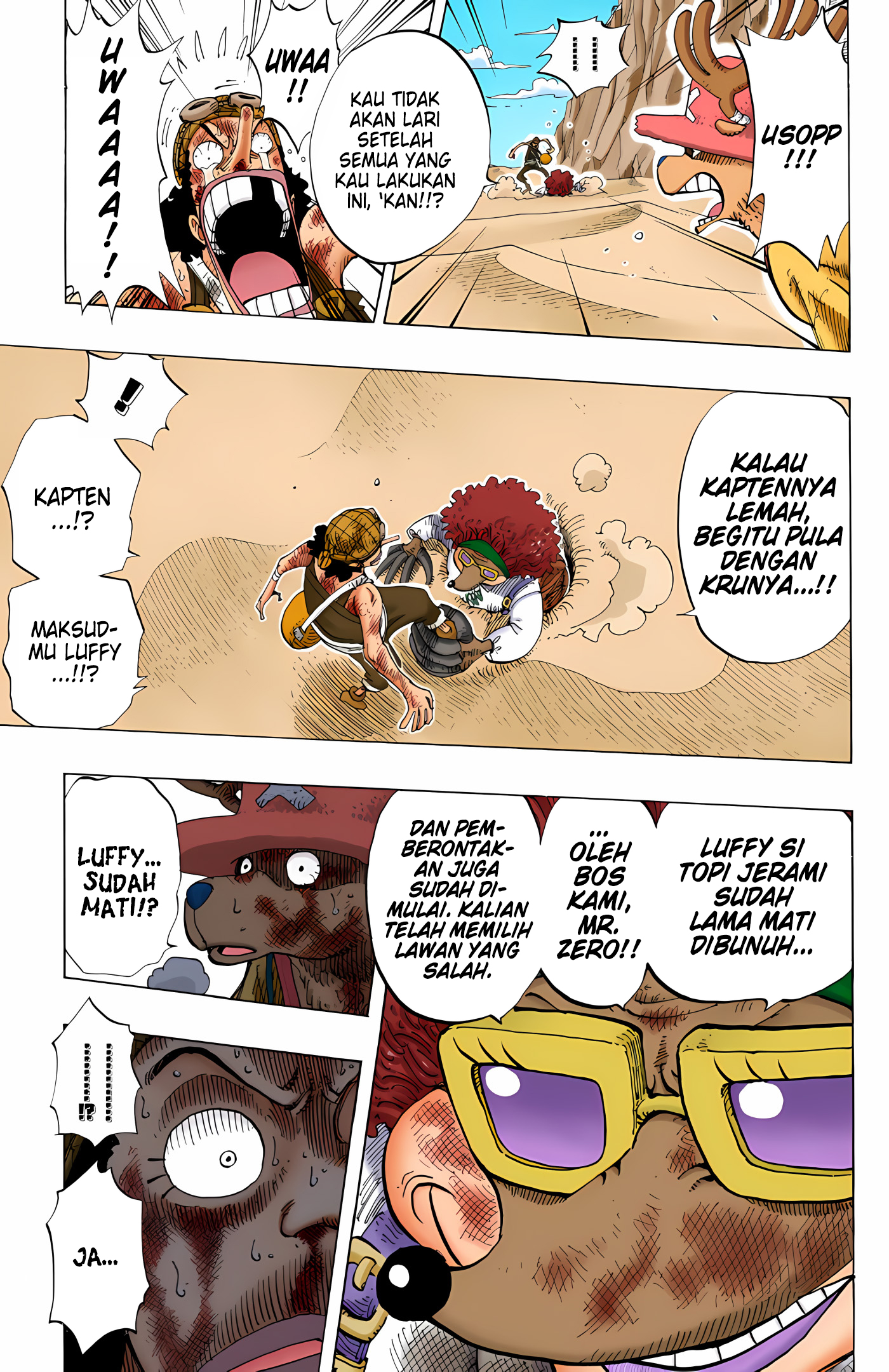 One Piece (Official Colored) Chapter 186 - halaman 5