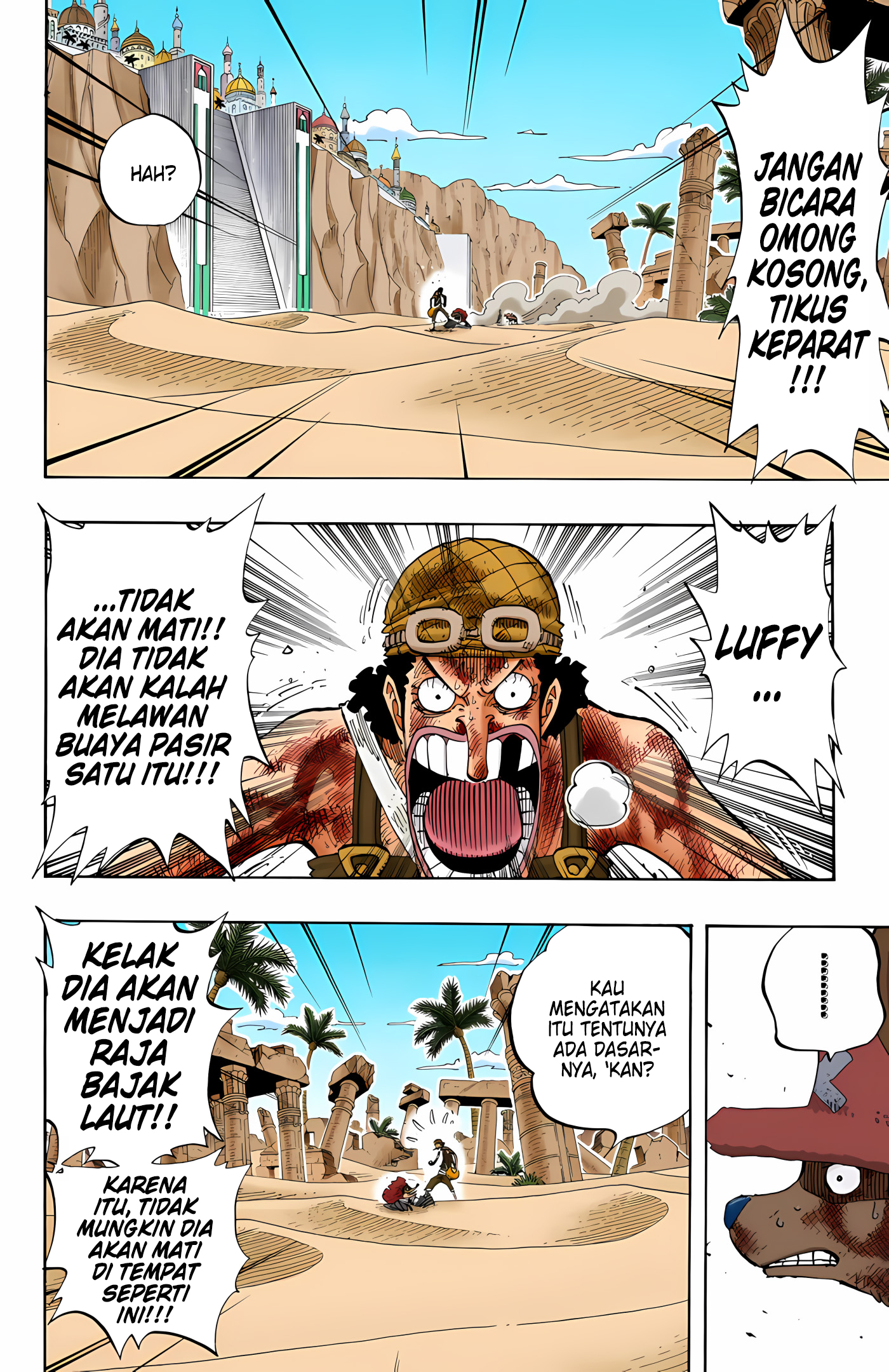 One Piece (Official Colored) Chapter 186 - halaman 6