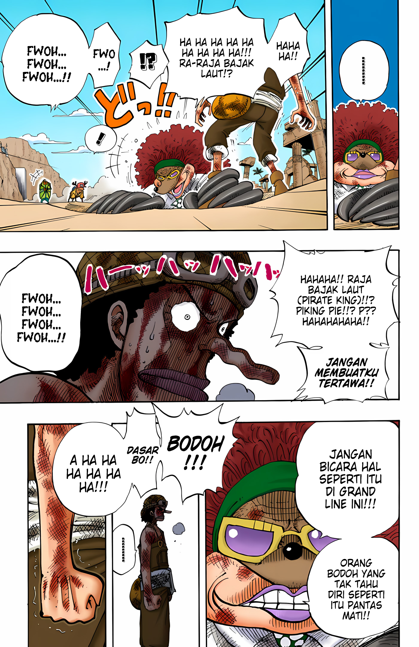 One Piece (Official Colored) Chapter 186 - halaman 7