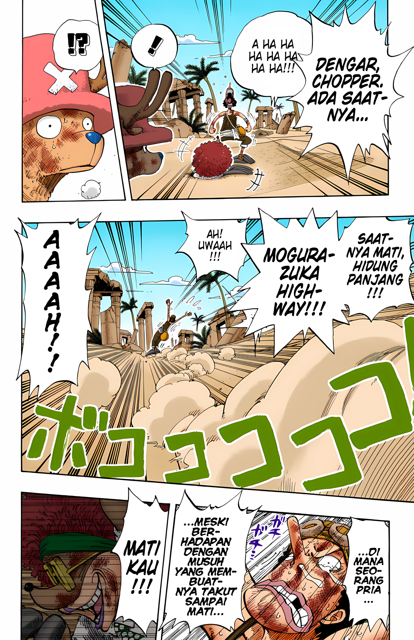 One Piece (Official Colored) Chapter 186 - halaman 8