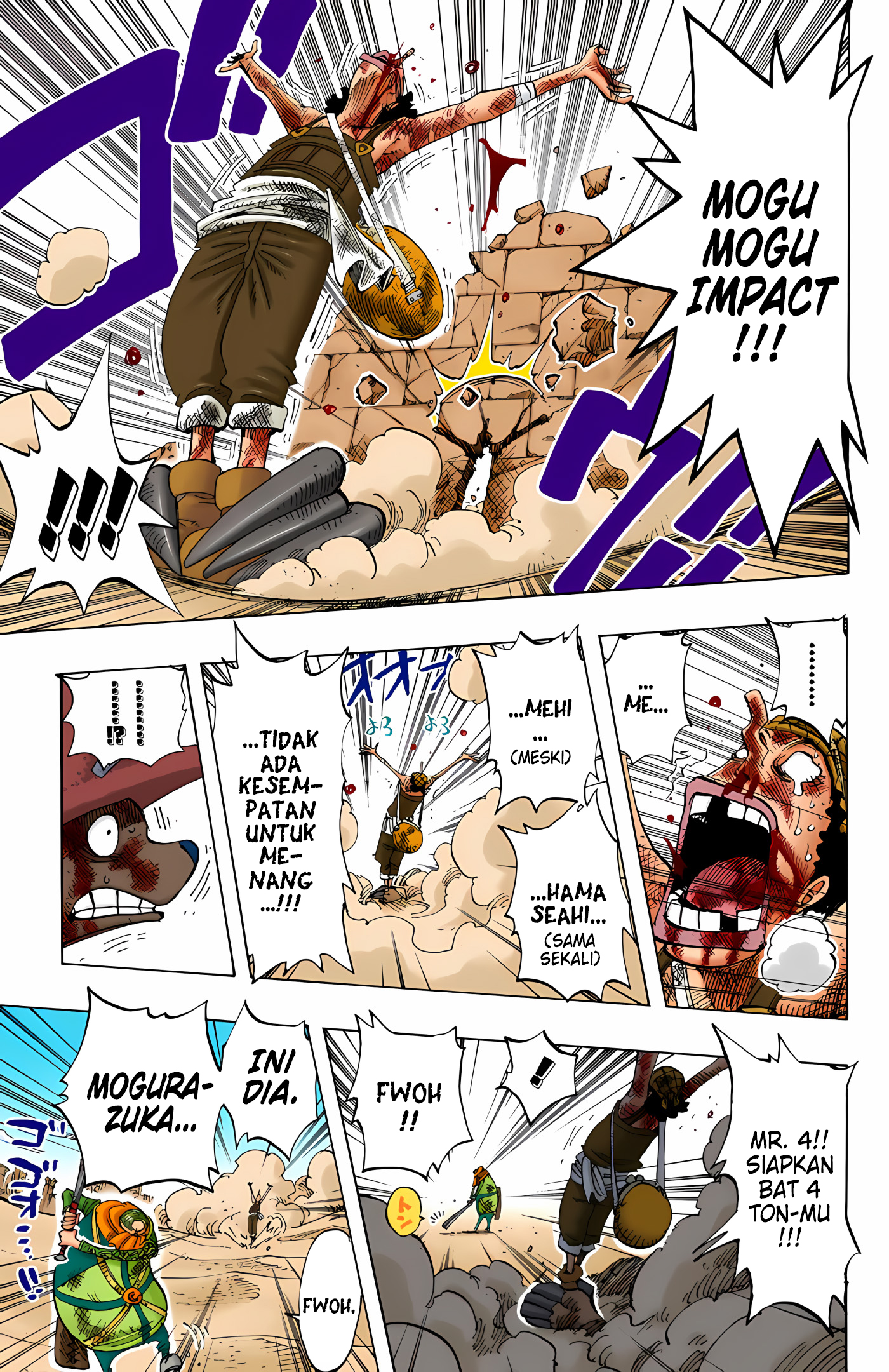 One Piece (Official Colored) Chapter 186 - halaman 9