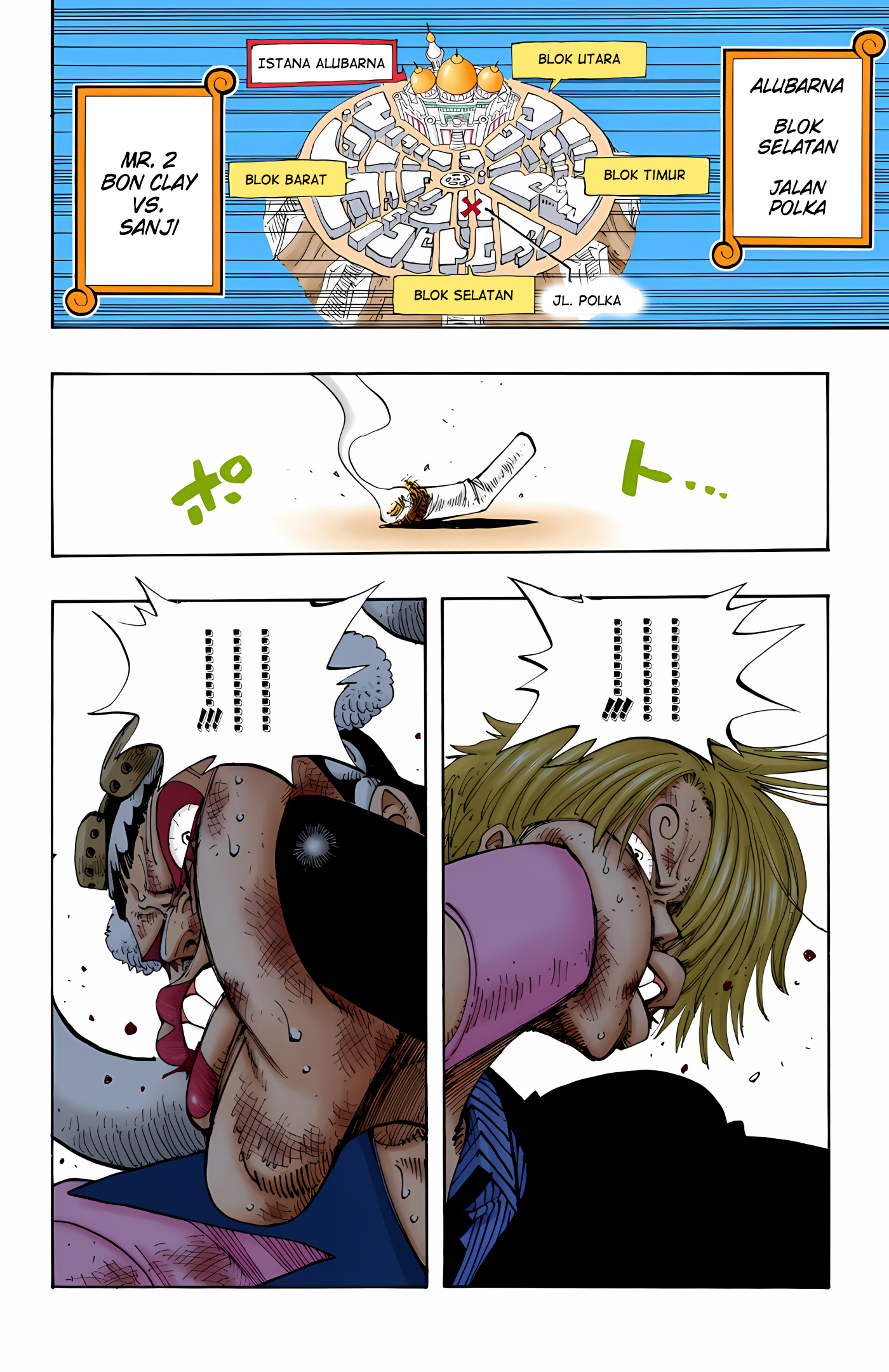 One Piece (Official Colored) Chapter 187 - halaman 10