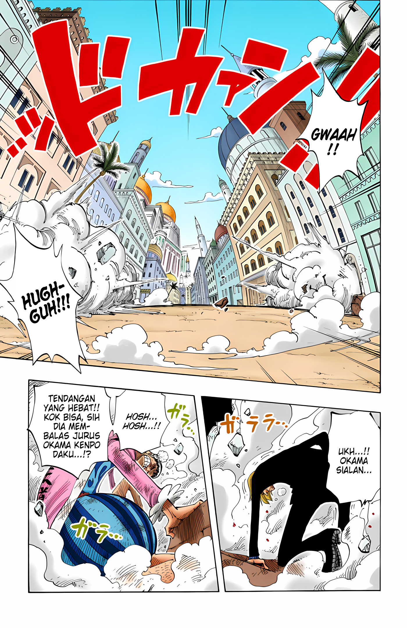 One Piece (Official Colored) Chapter 187 - halaman 11