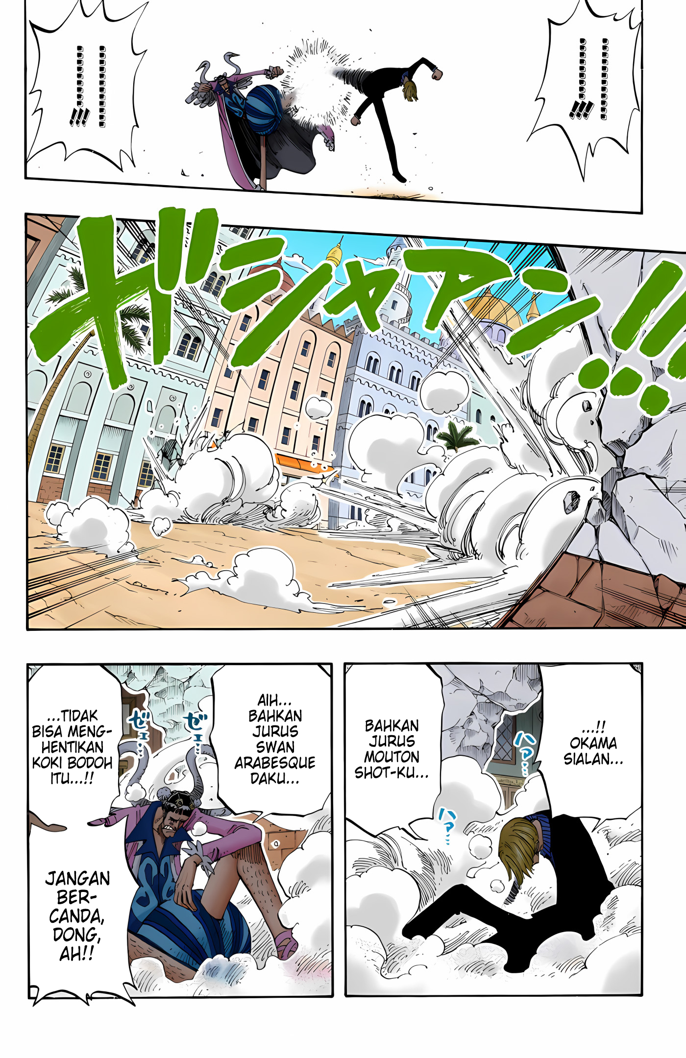 One Piece (Official Colored) Chapter 187 - halaman 16