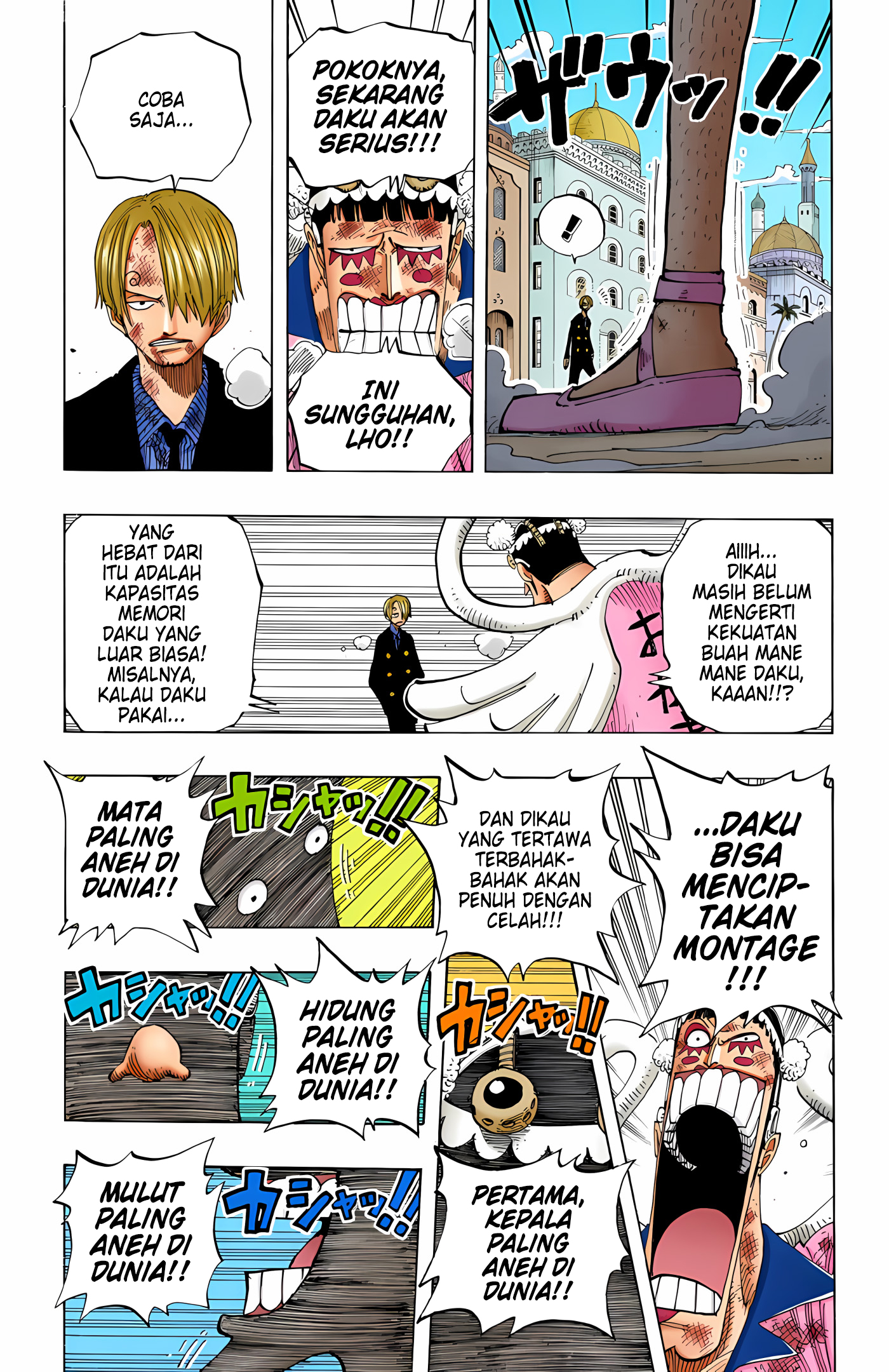 One Piece (Official Colored) Chapter 187 - halaman 17