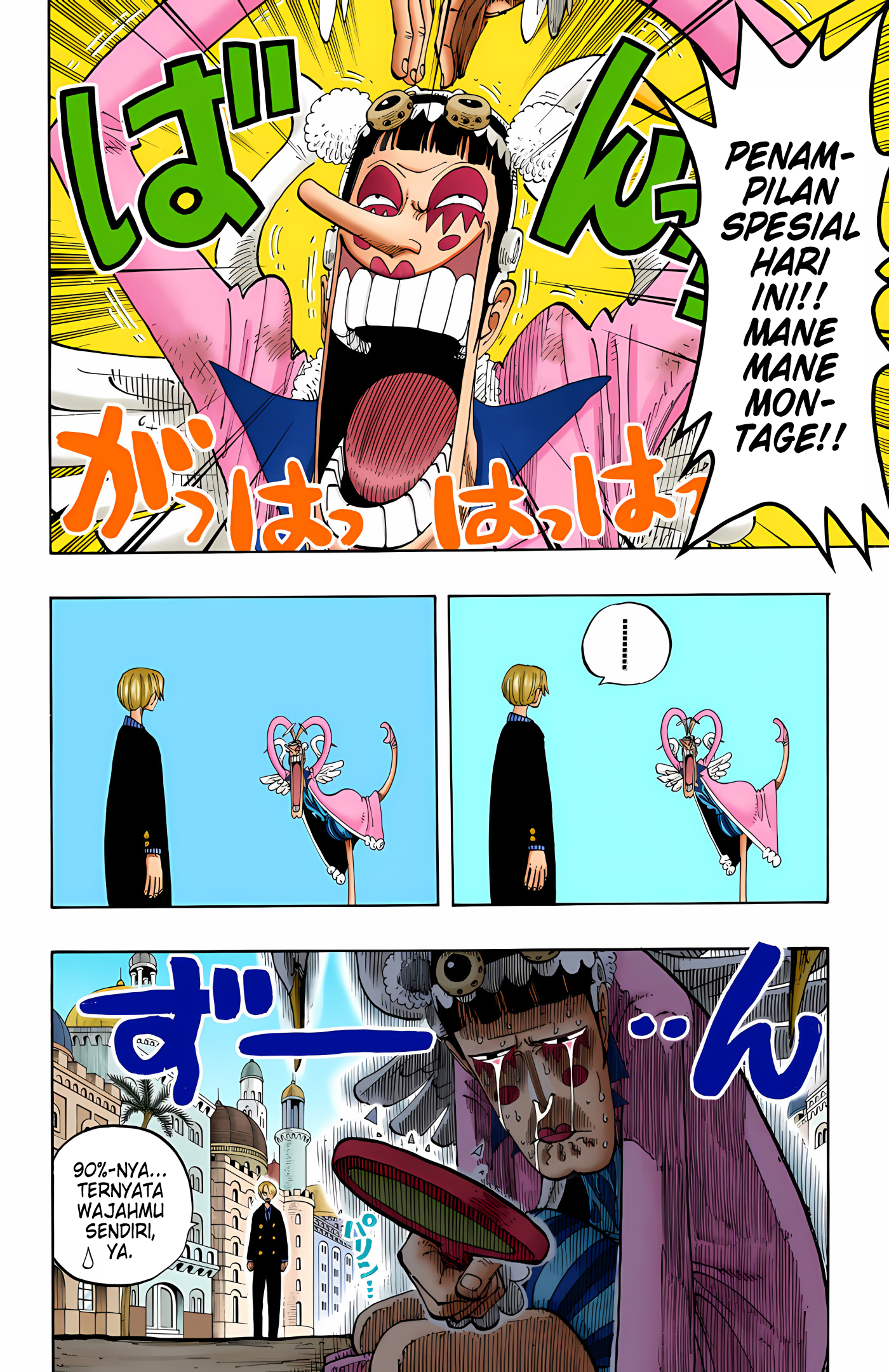 One Piece (Official Colored) Chapter 187 - halaman 18