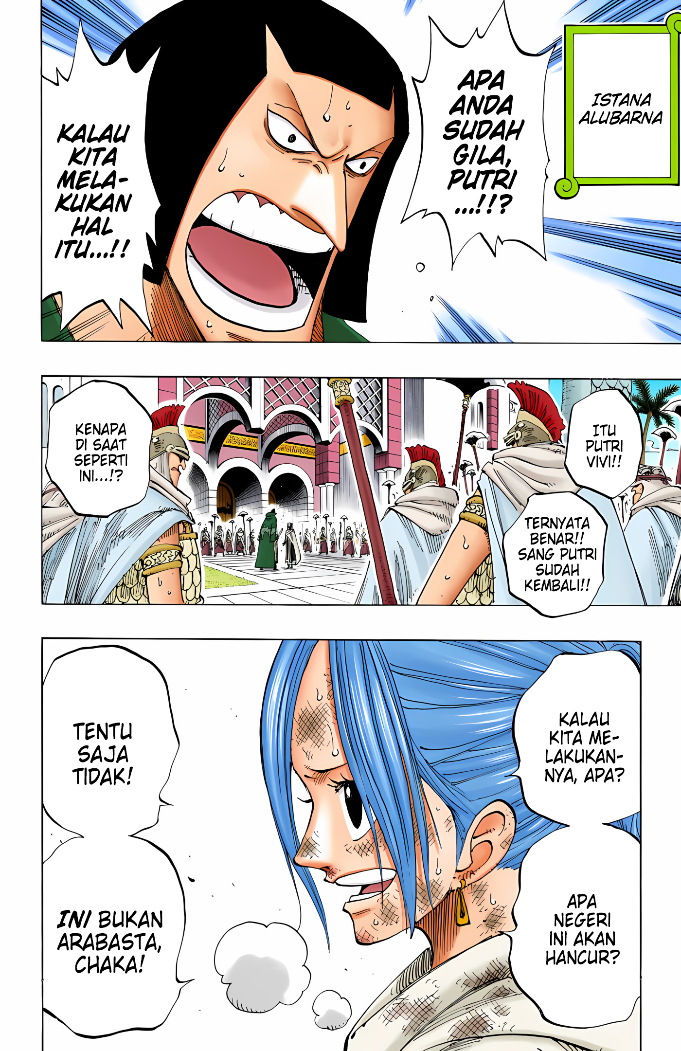 One Piece (Official Colored) Chapter 187 - halaman 22