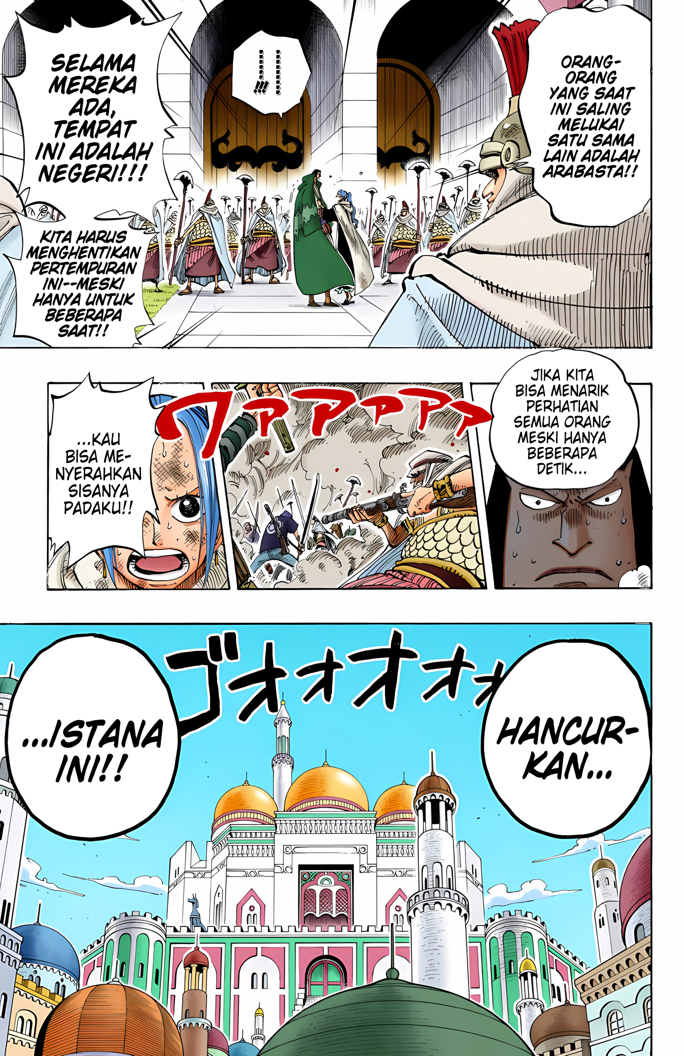One Piece (Official Colored) Chapter 187 - halaman 23