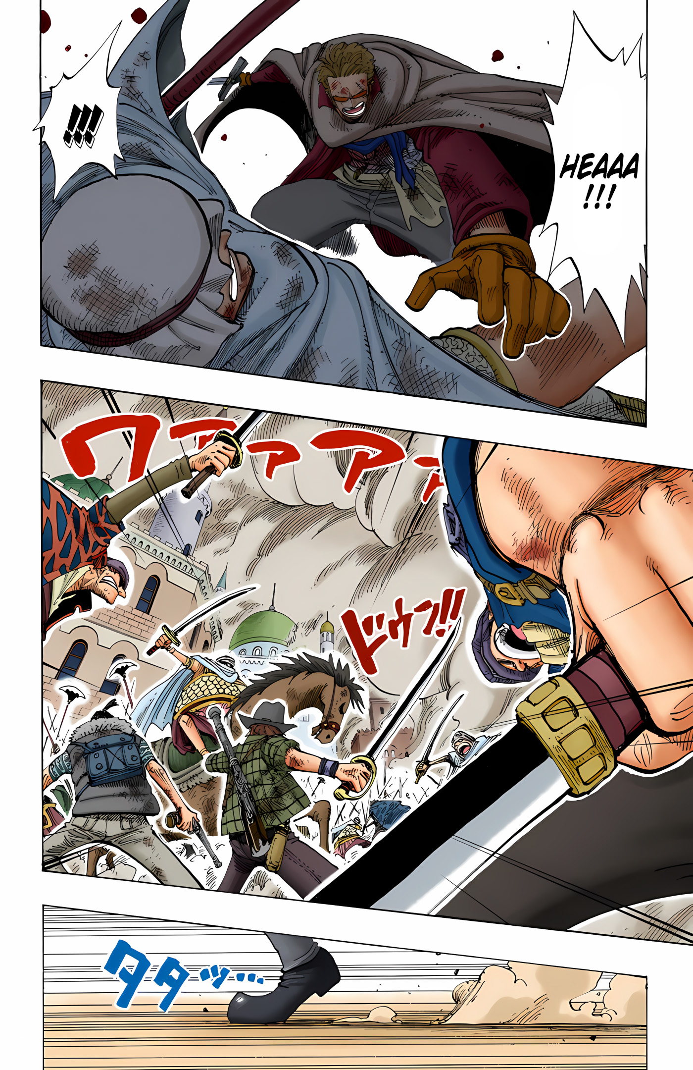 One Piece (Official Colored) Chapter 187 - halaman 6