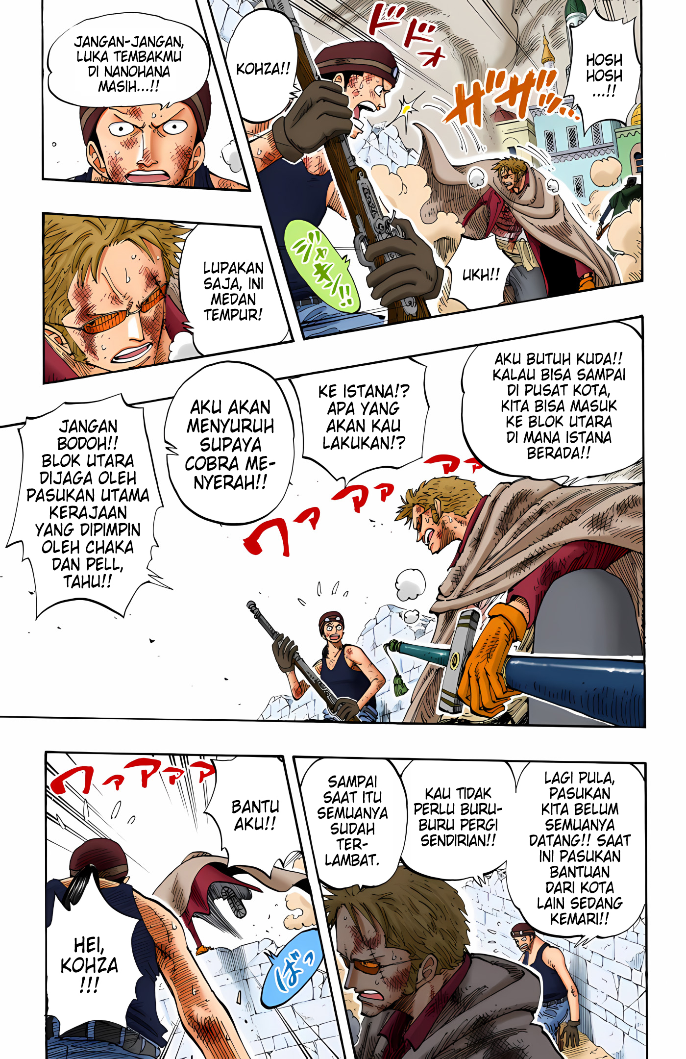 One Piece (Official Colored) Chapter 187 - halaman 7