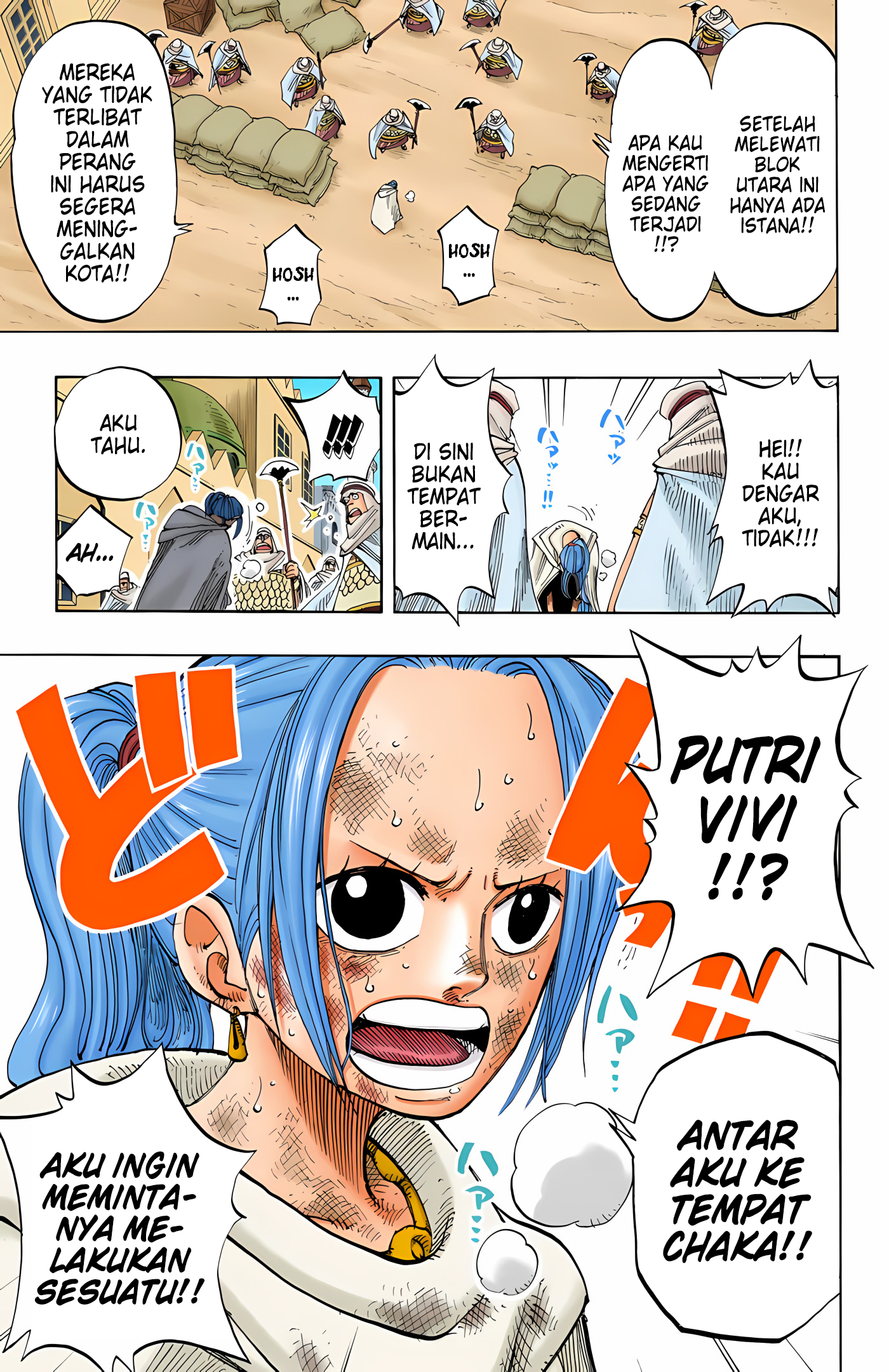 One Piece (Official Colored) Chapter 187 - halaman 9