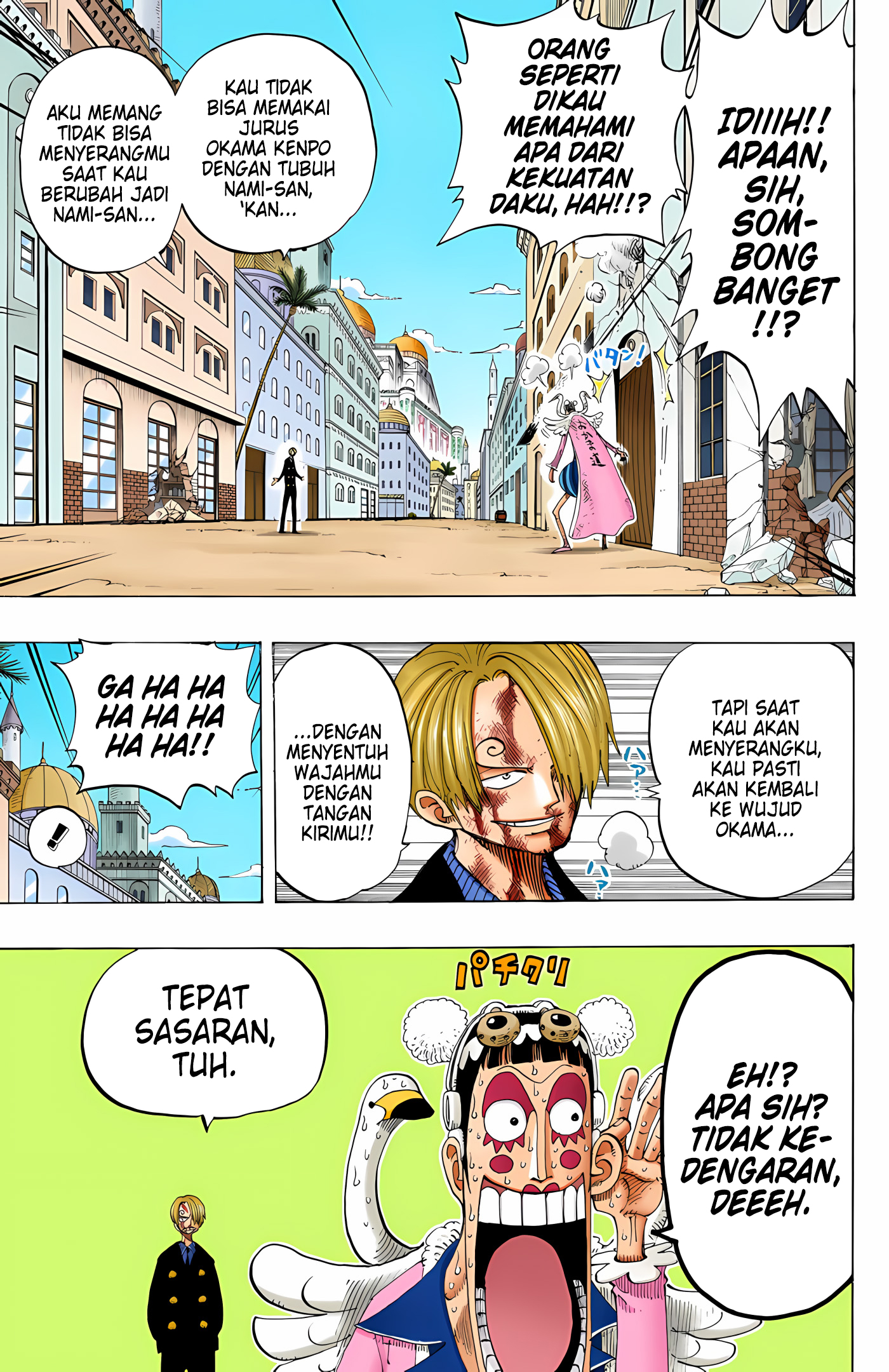 One Piece (Official Colored) Chapter 188 - halaman 11