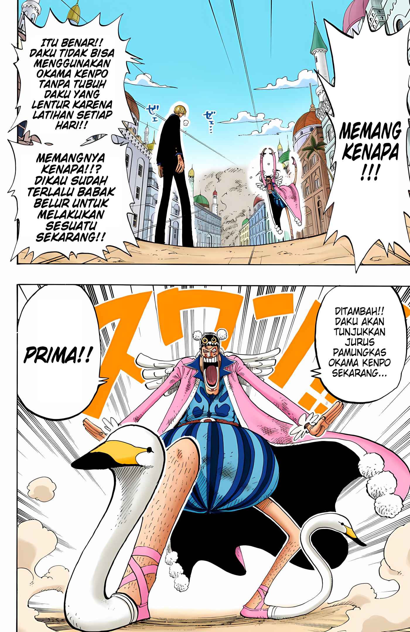One Piece (Official Colored) Chapter 188 - halaman 12