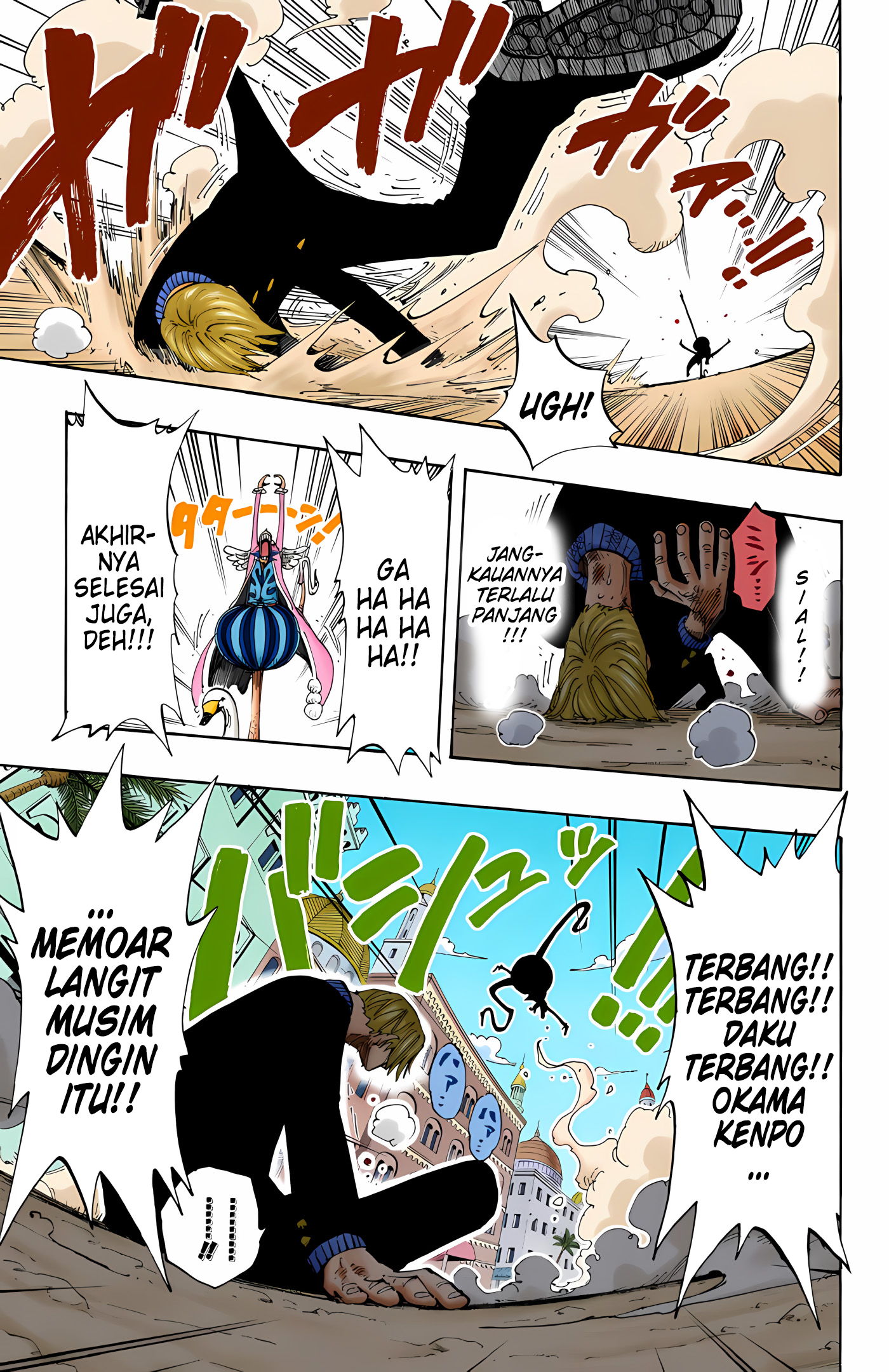 One Piece (Official Colored) Chapter 188 - halaman 17