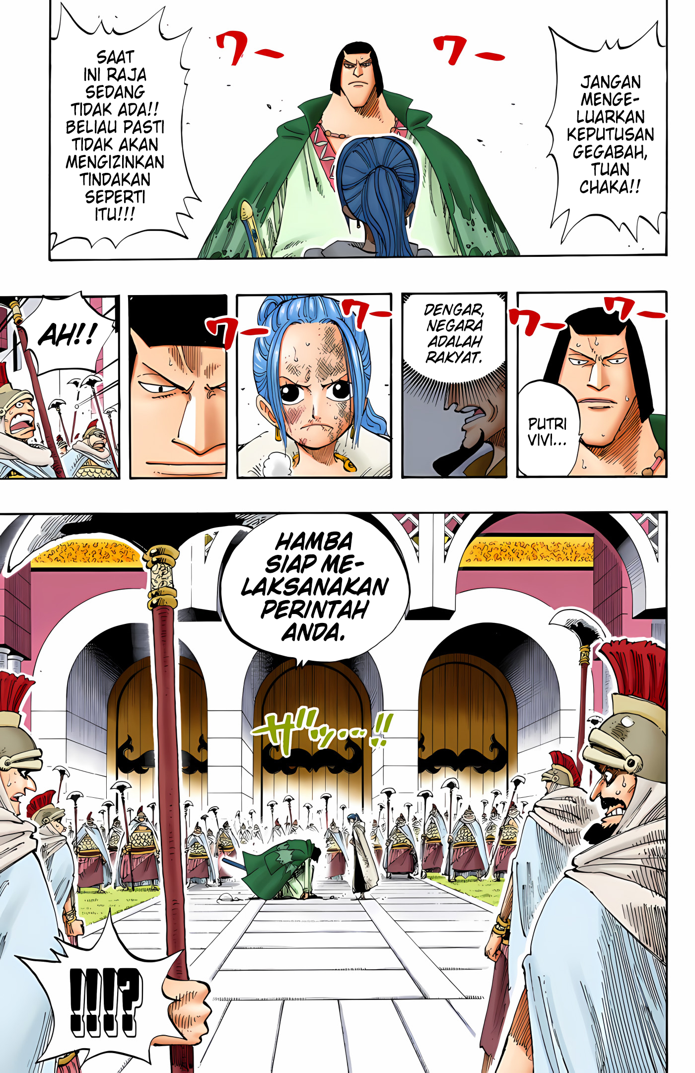 One Piece (Official Colored) Chapter 188 - halaman 3