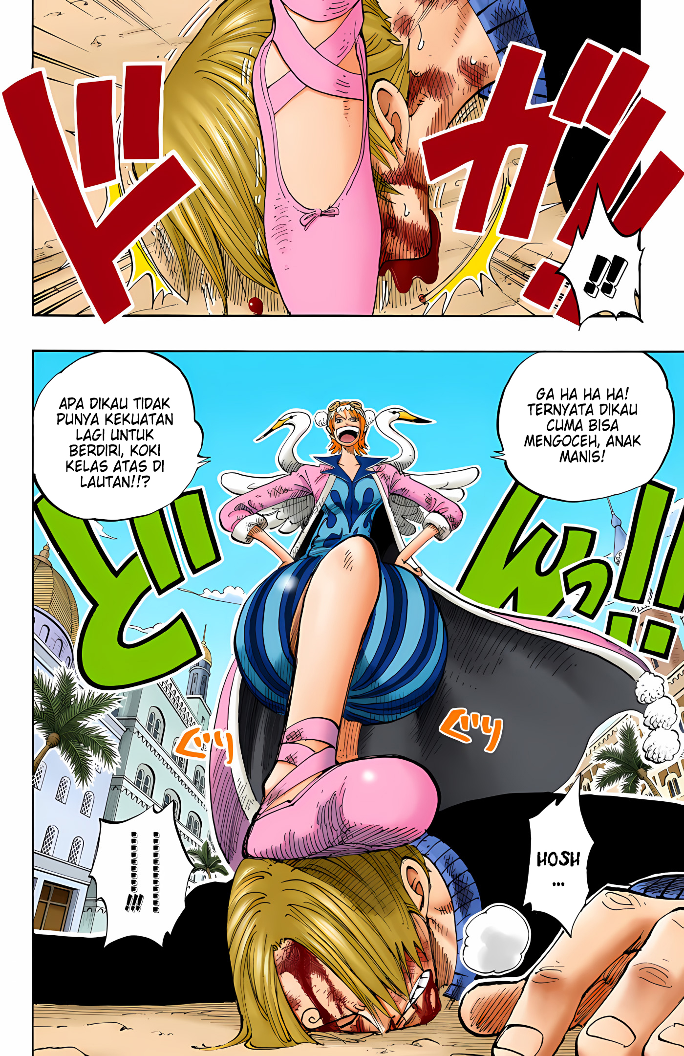 One Piece (Official Colored) Chapter 188 - halaman 4