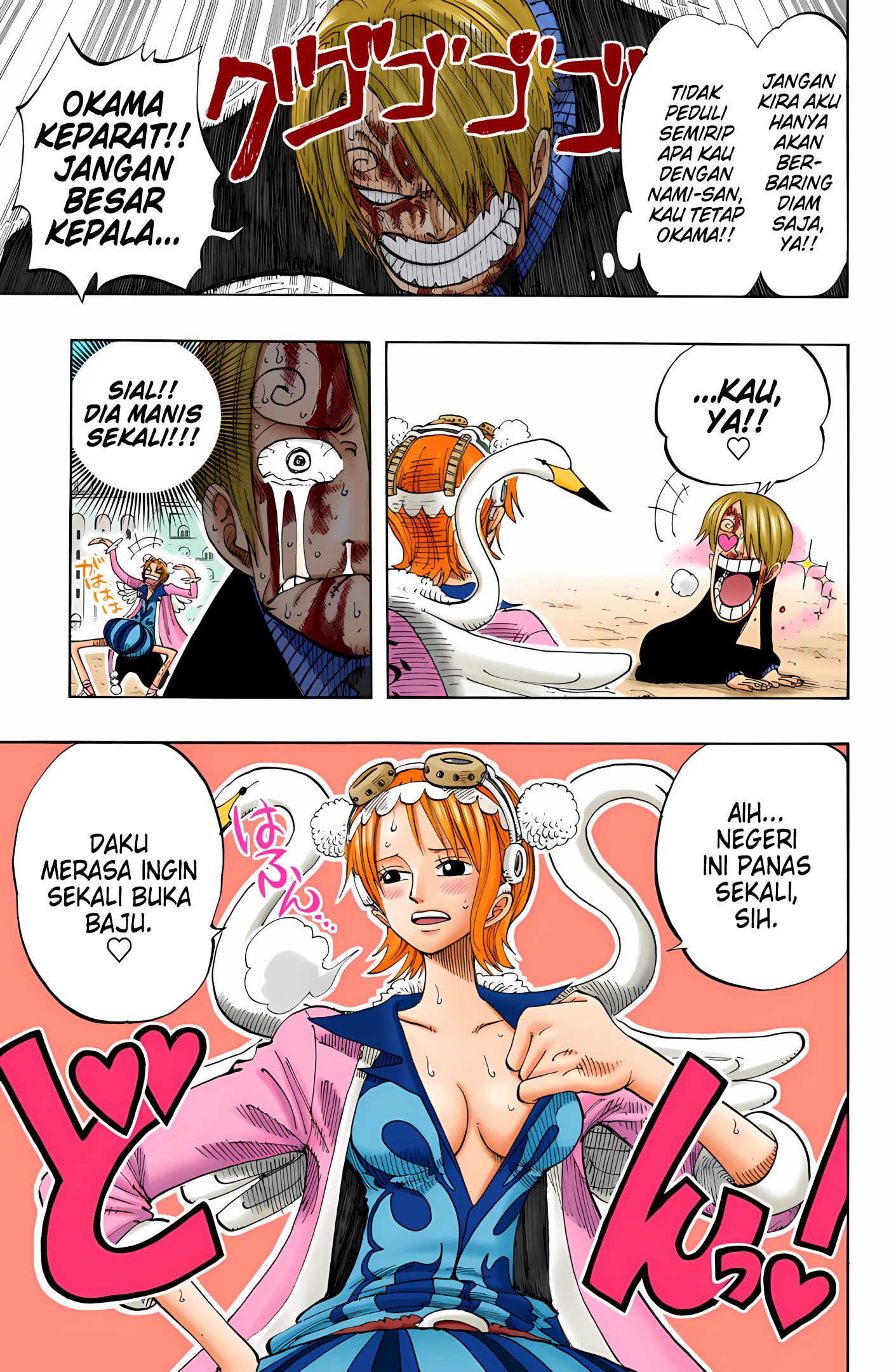 One Piece (Official Colored) Chapter 188 - halaman 5