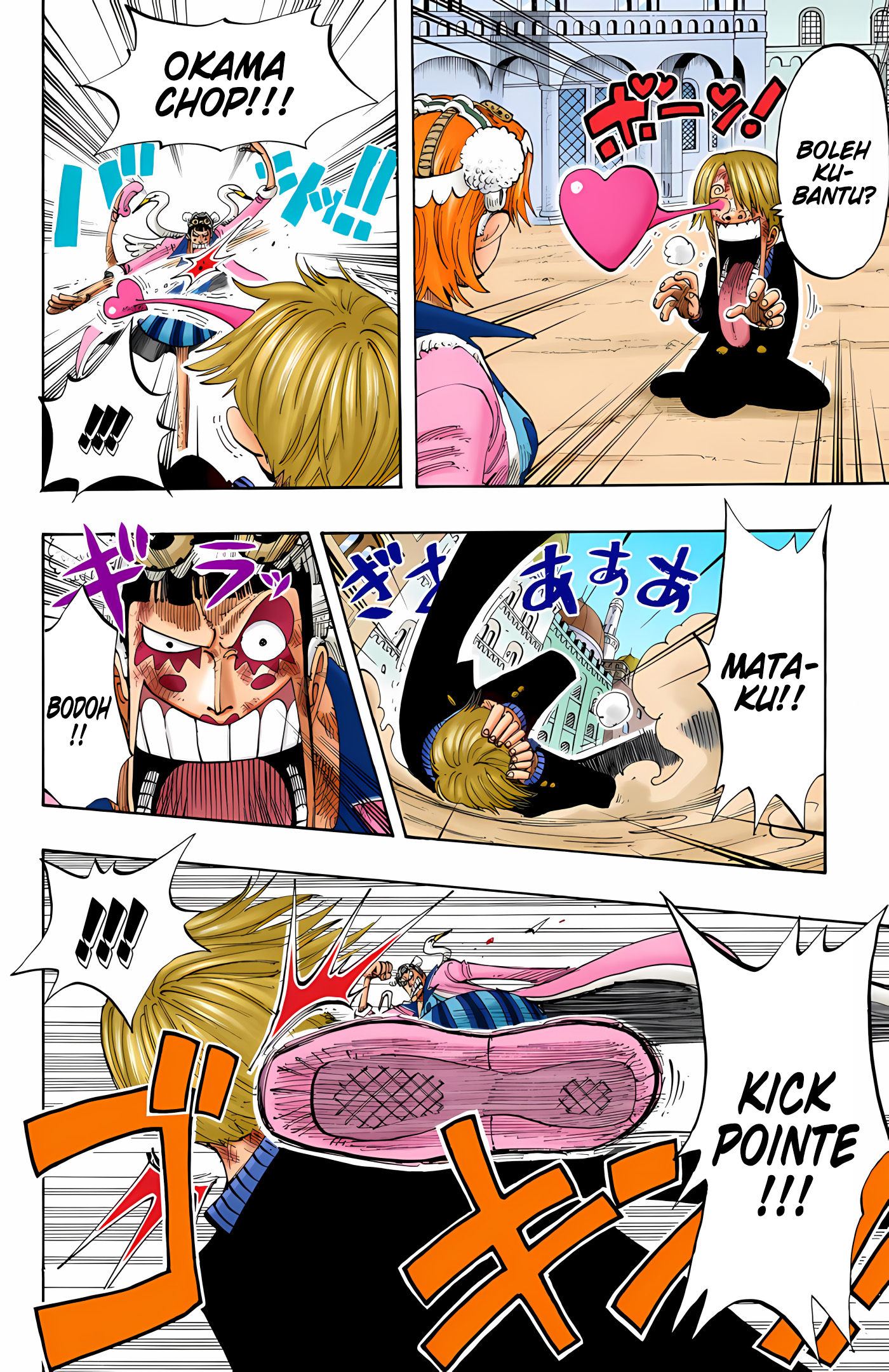 One Piece (Official Colored) Chapter 188 - halaman 6