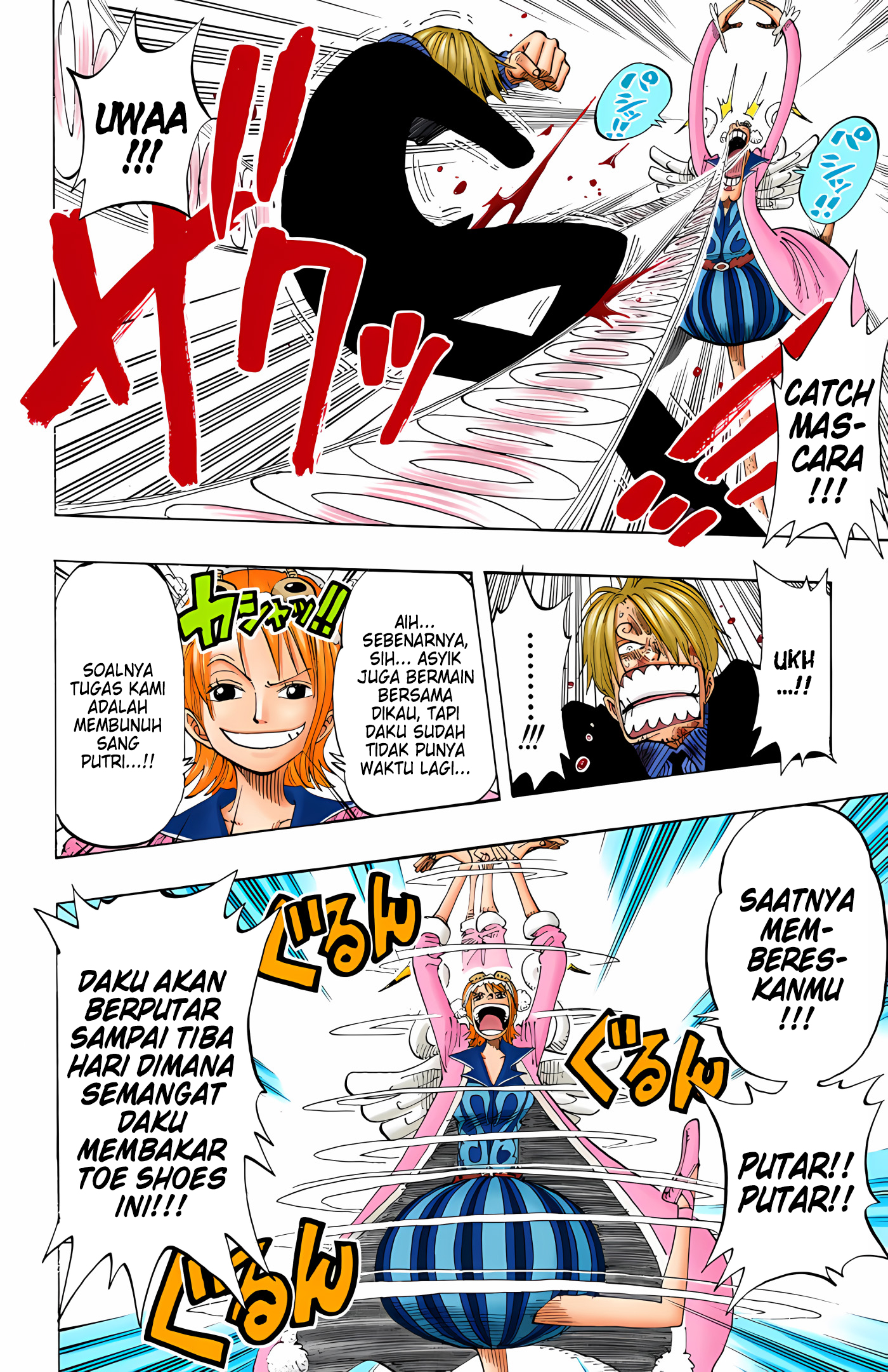 One Piece (Official Colored) Chapter 188 - halaman 8