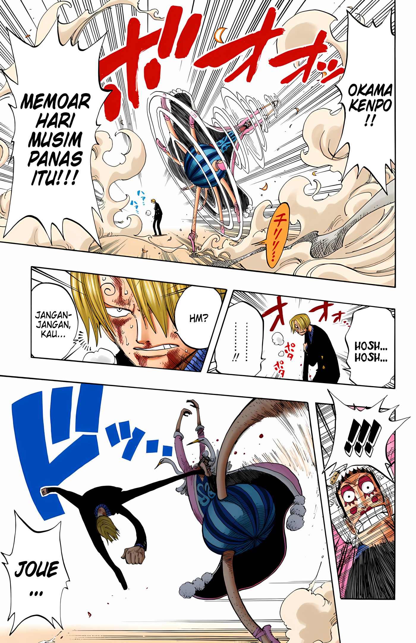One Piece (Official Colored) Chapter 188 - halaman 9