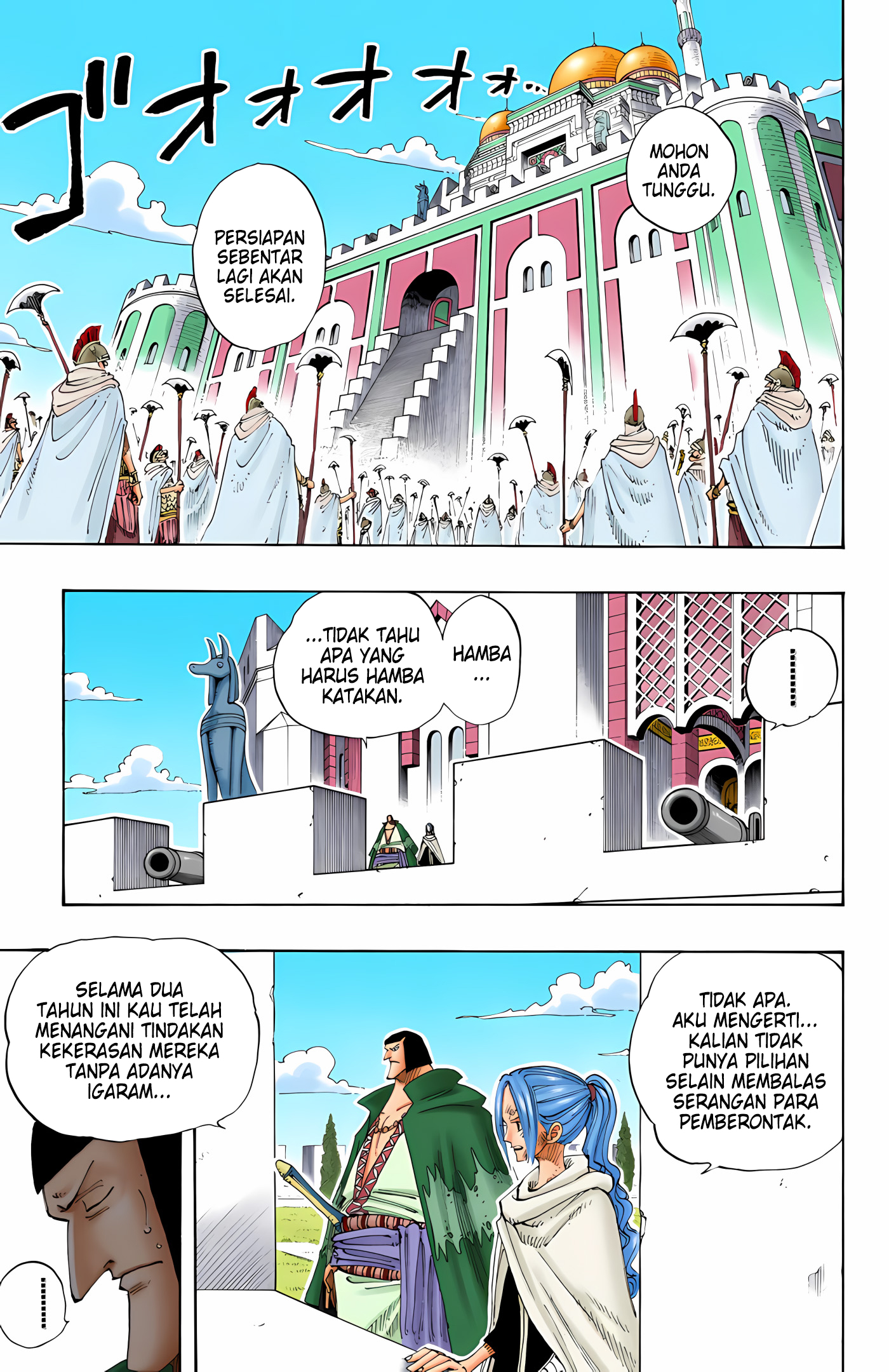 One Piece (Official Colored) Chapter 189 - halaman 11