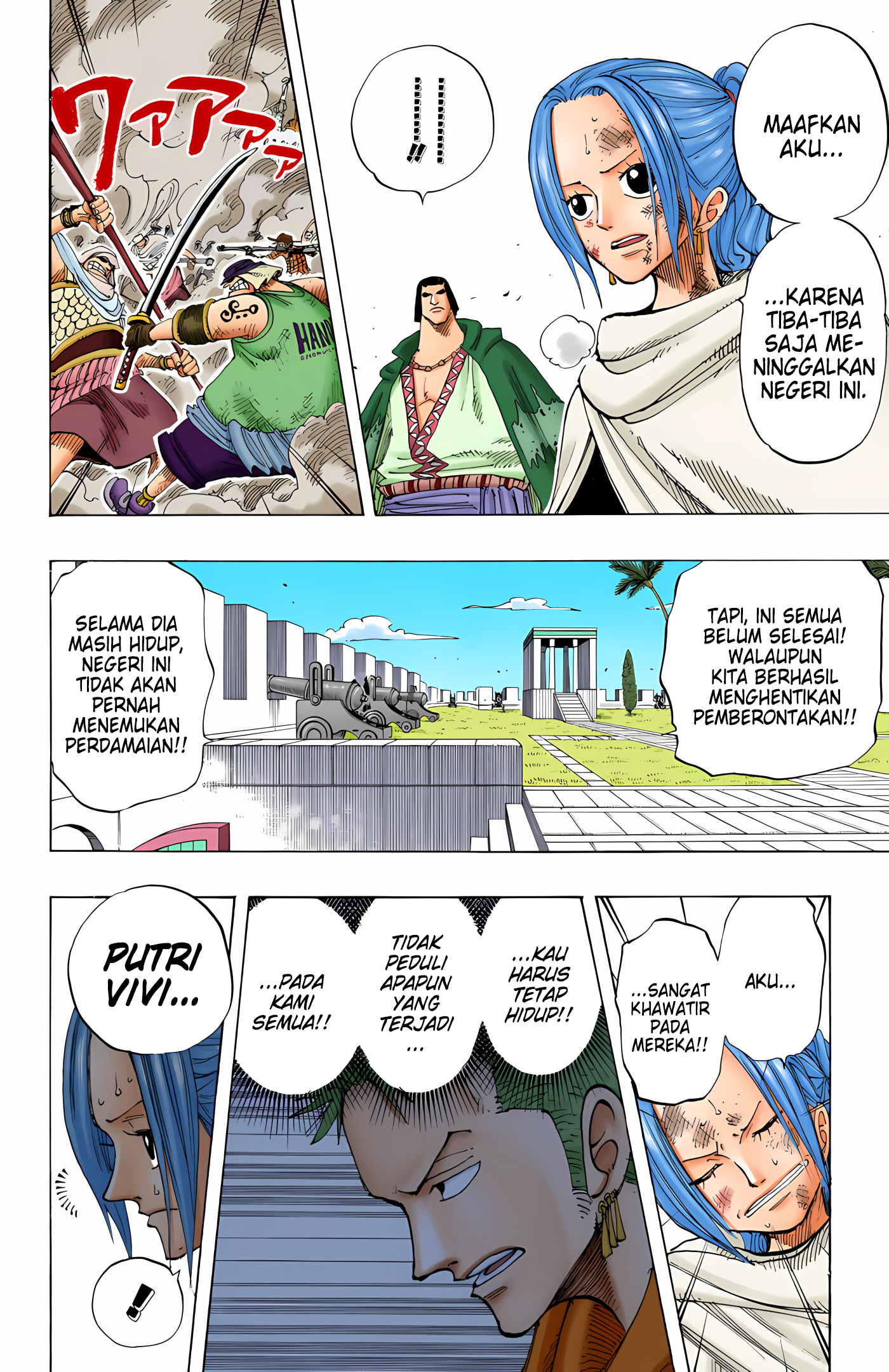 One Piece (Official Colored) Chapter 189 - halaman 12