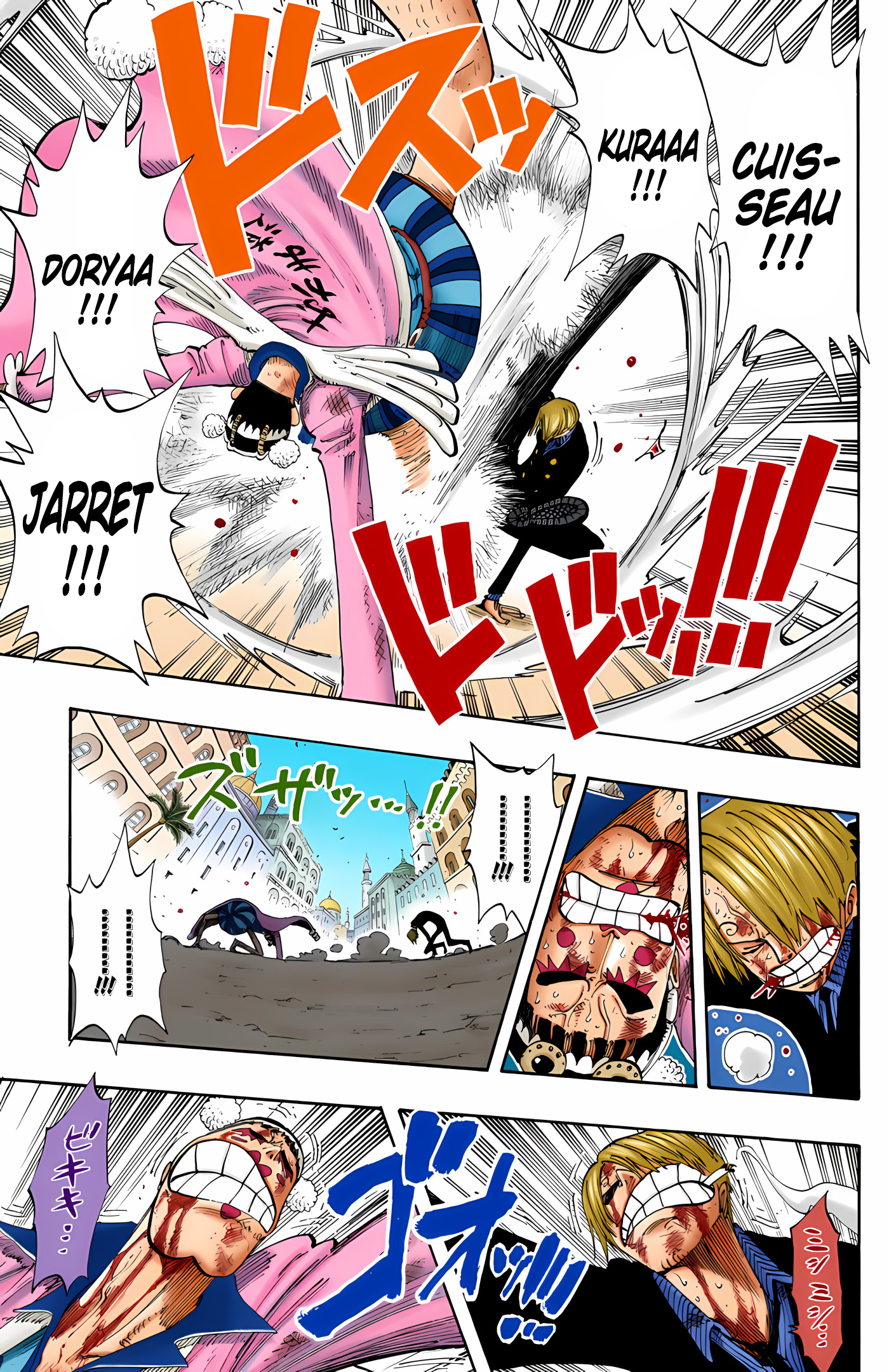 One Piece (Official Colored) Chapter 189 - halaman 5