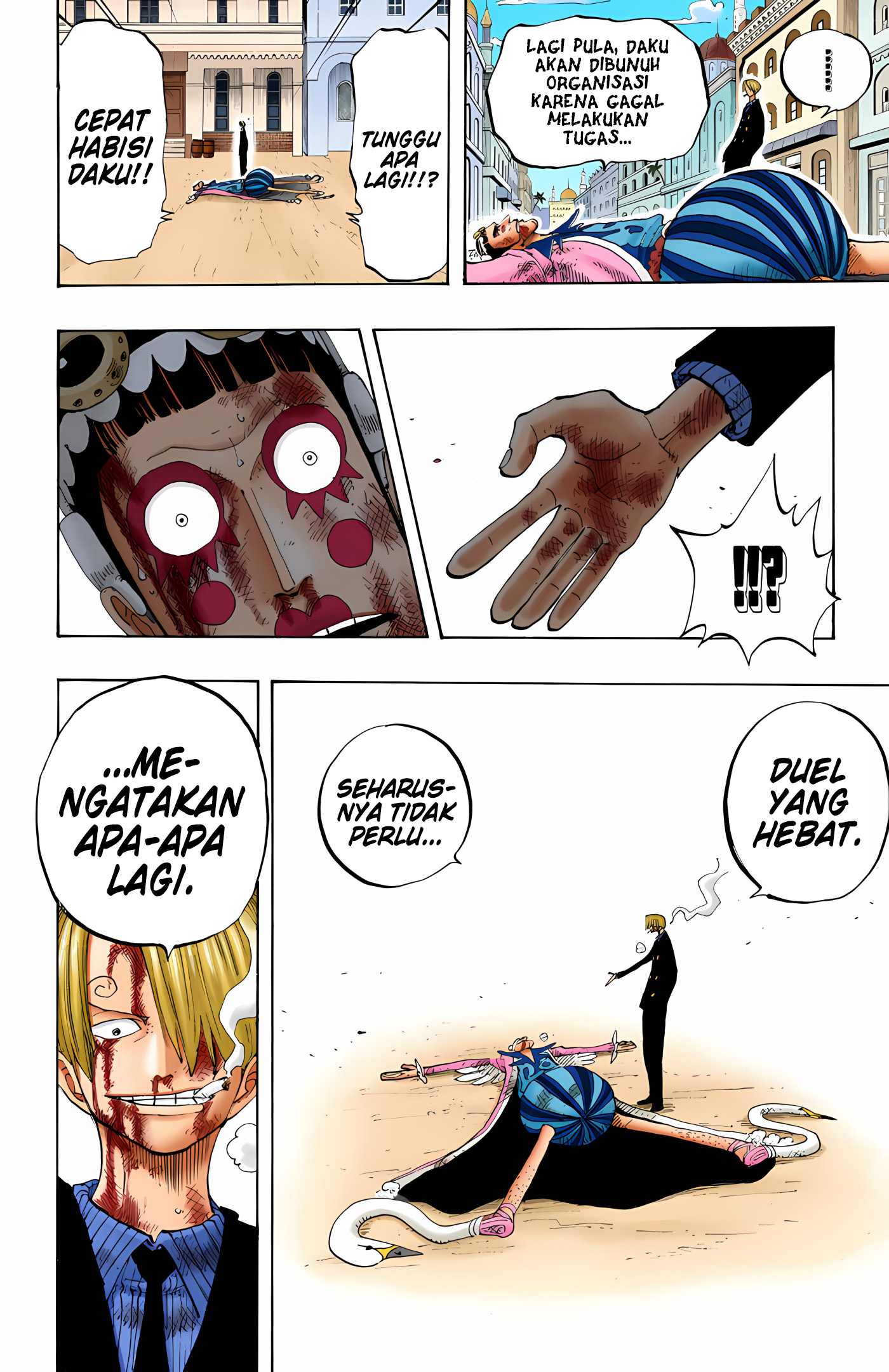 One Piece (Official Colored) Chapter 189 - halaman 8