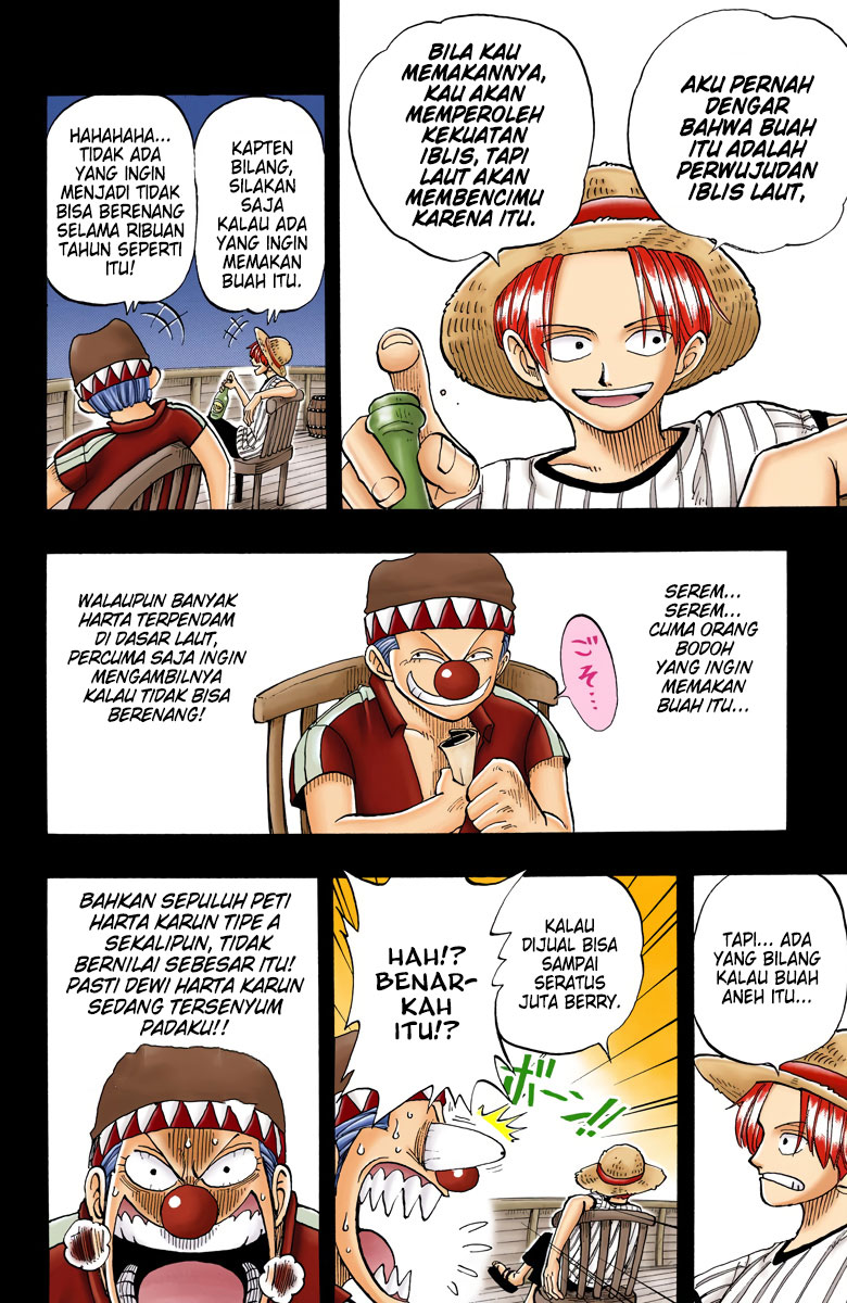 One Piece (Official Colored) Chapter 19 - halaman 14