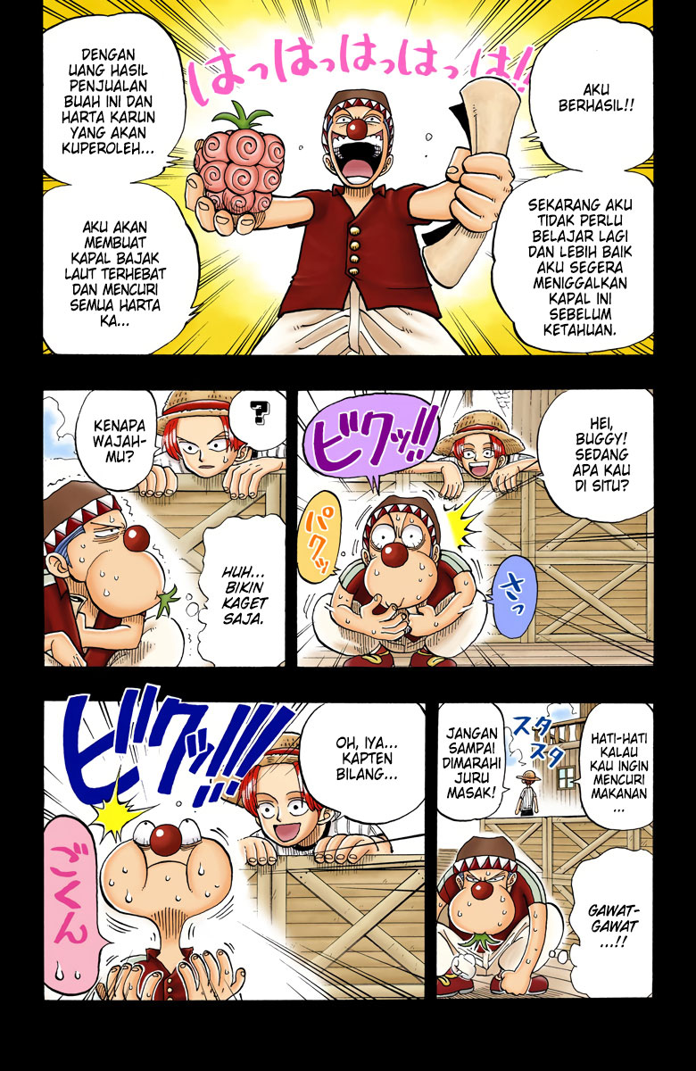 One Piece (Official Colored) Chapter 19 - halaman 16