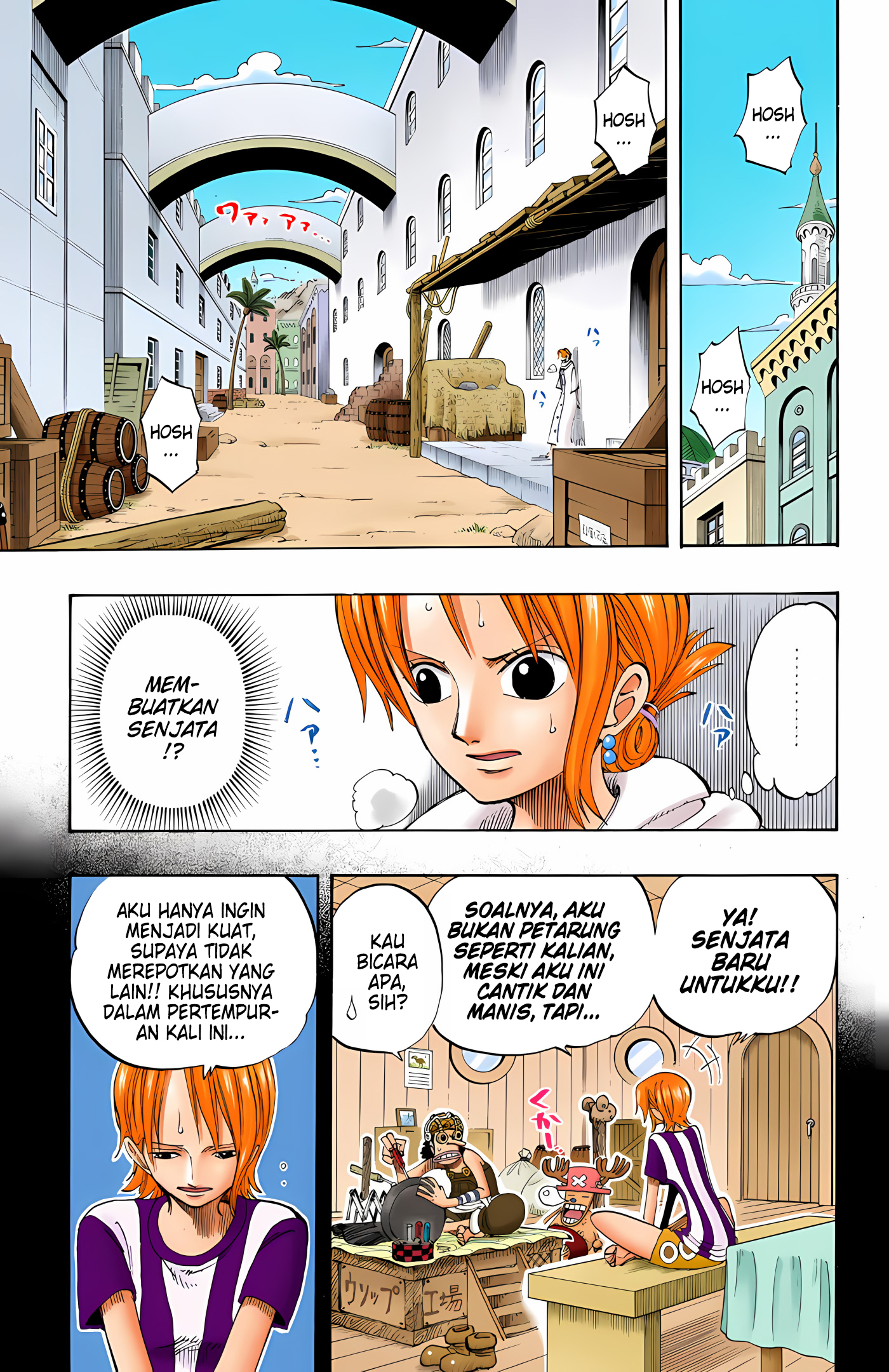 One Piece (Official Colored) Chapter 190 - halaman 11