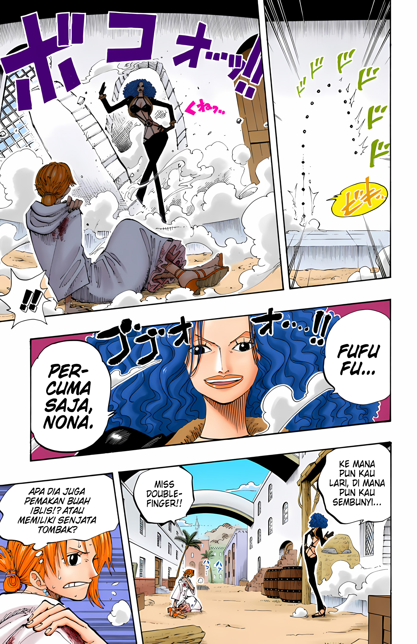 One Piece (Official Colored) Chapter 190 - halaman 15