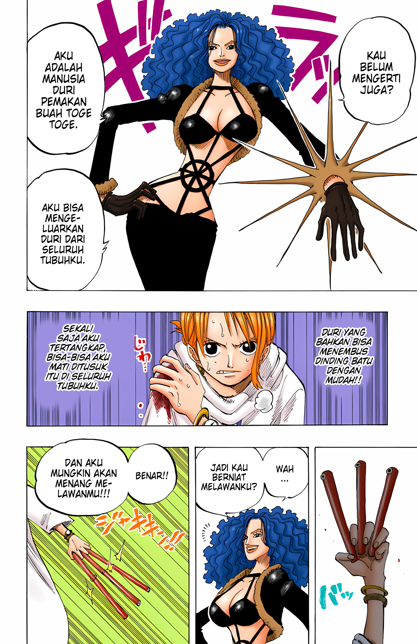 One Piece (Official Colored) Chapter 190 - halaman 16