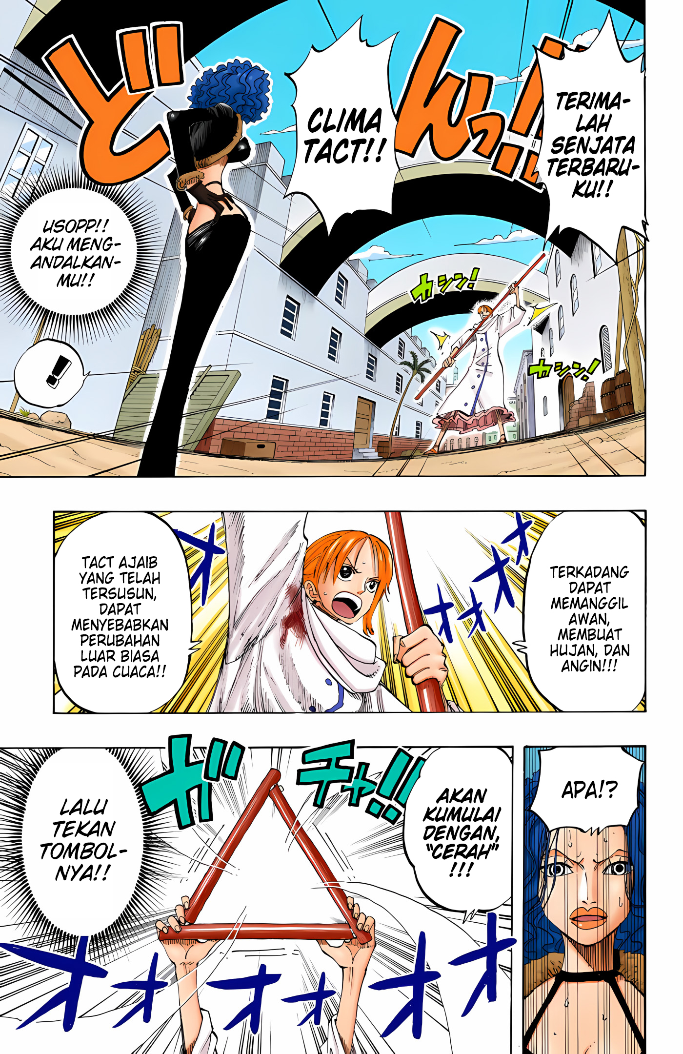 One Piece (Official Colored) Chapter 190 - halaman 17