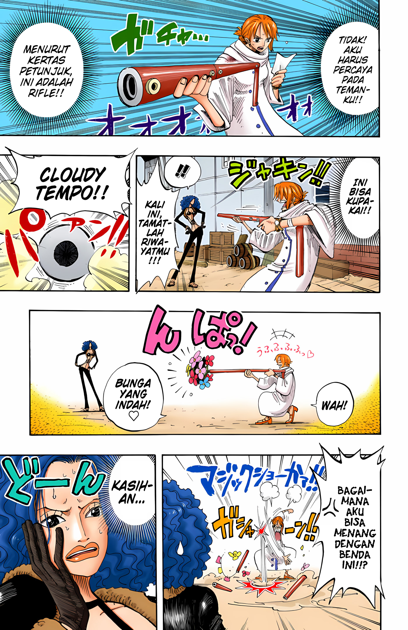 One Piece (Official Colored) Chapter 190 - halaman 19