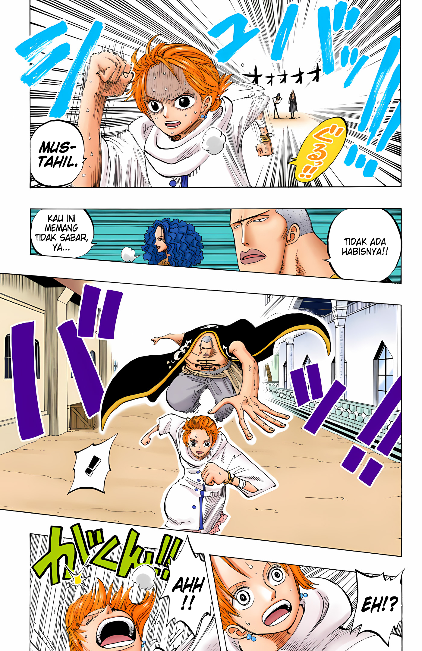 One Piece (Official Colored) Chapter 190 - halaman 3