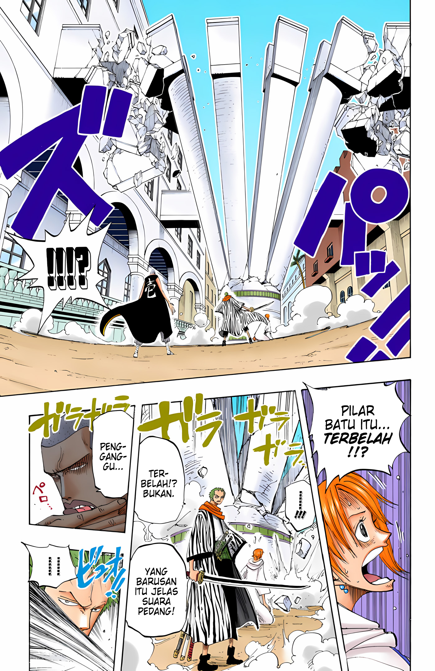 One Piece (Official Colored) Chapter 190 - halaman 5