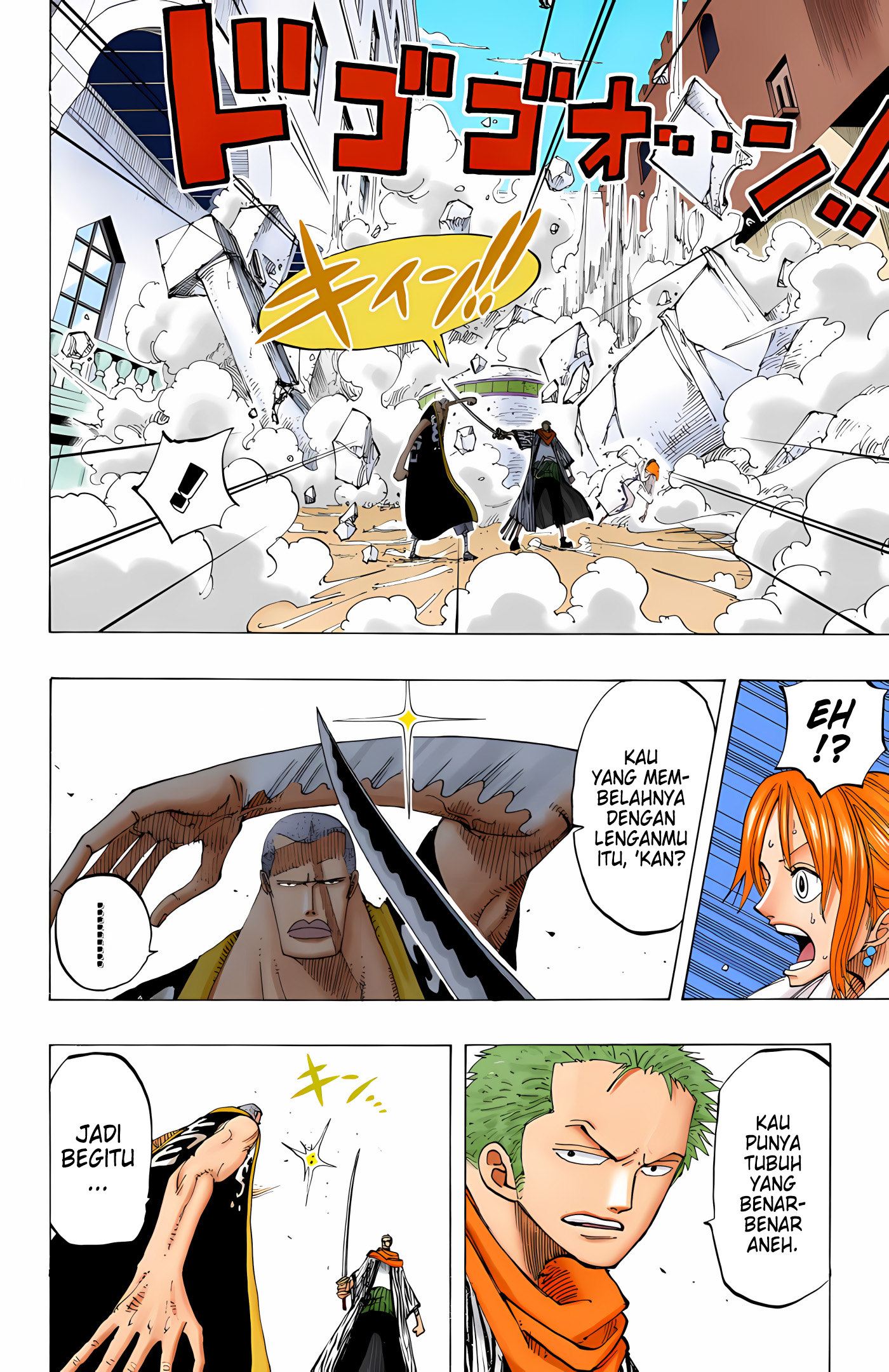 One Piece (Official Colored) Chapter 190 - halaman 6