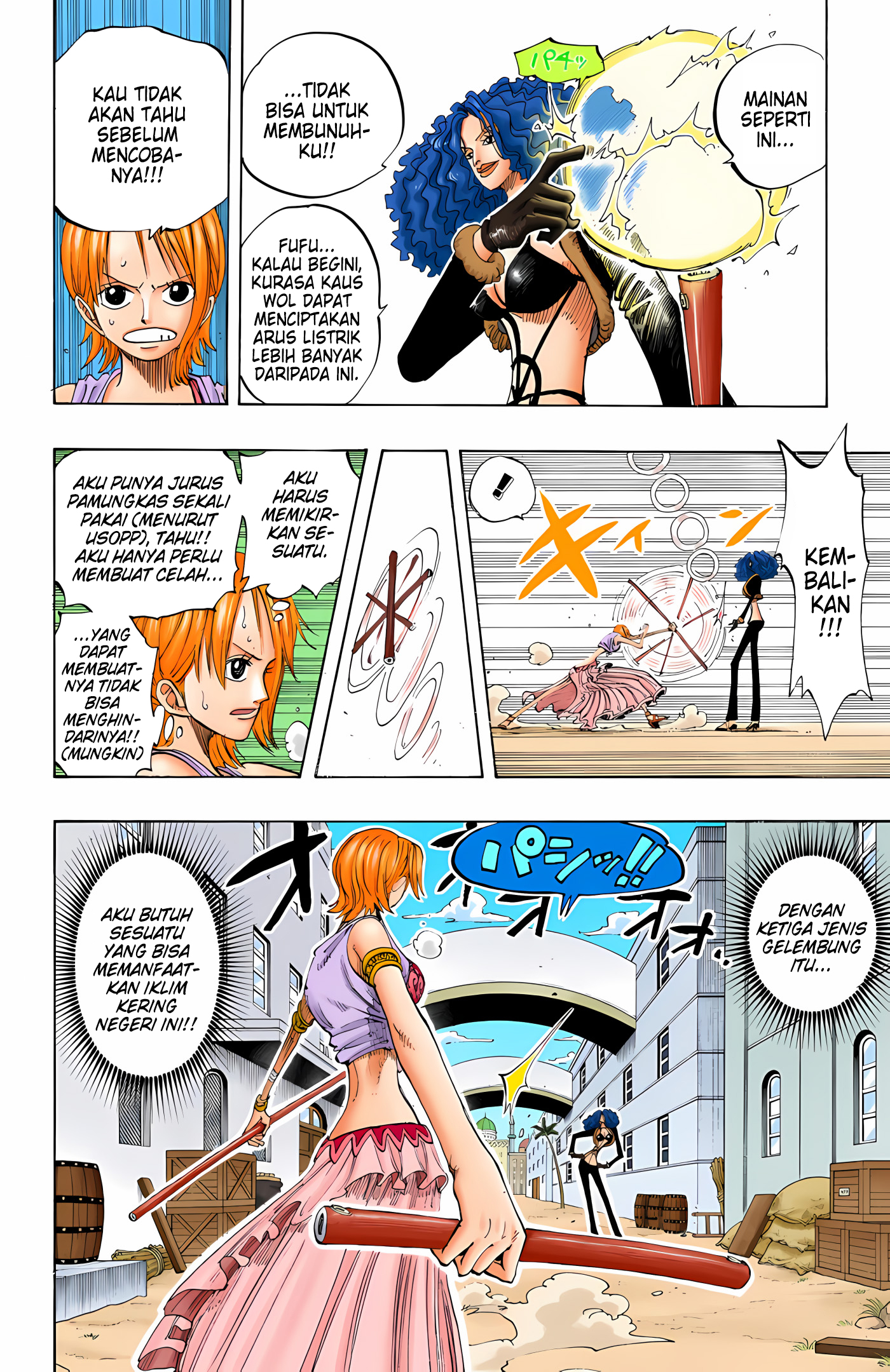 One Piece (Official Colored) Chapter 192 - halaman 10