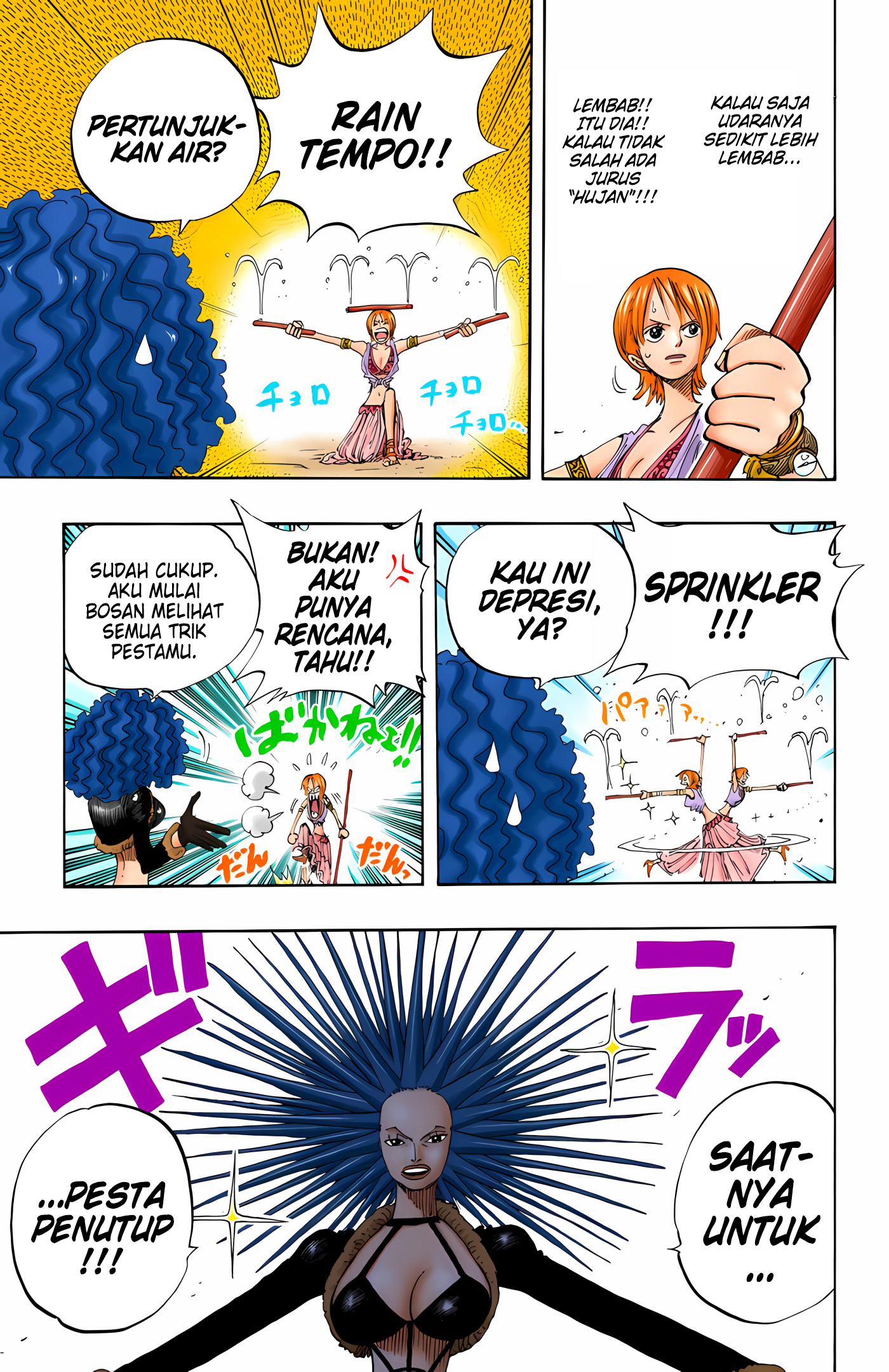 One Piece (Official Colored) Chapter 192 - halaman 11
