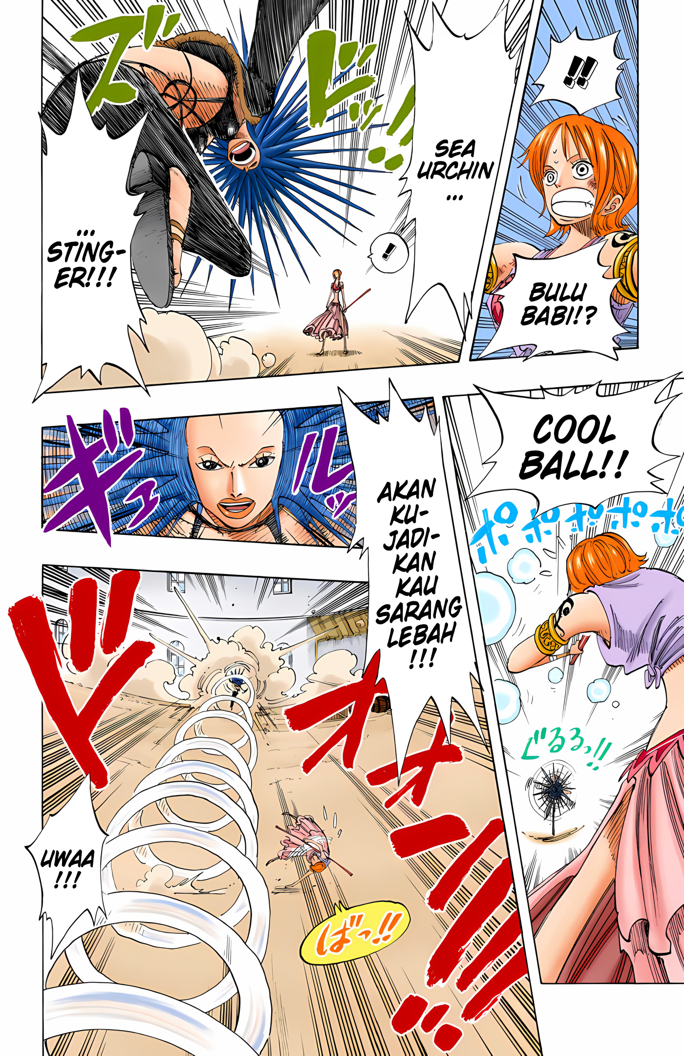 One Piece (Official Colored) Chapter 192 - halaman 12