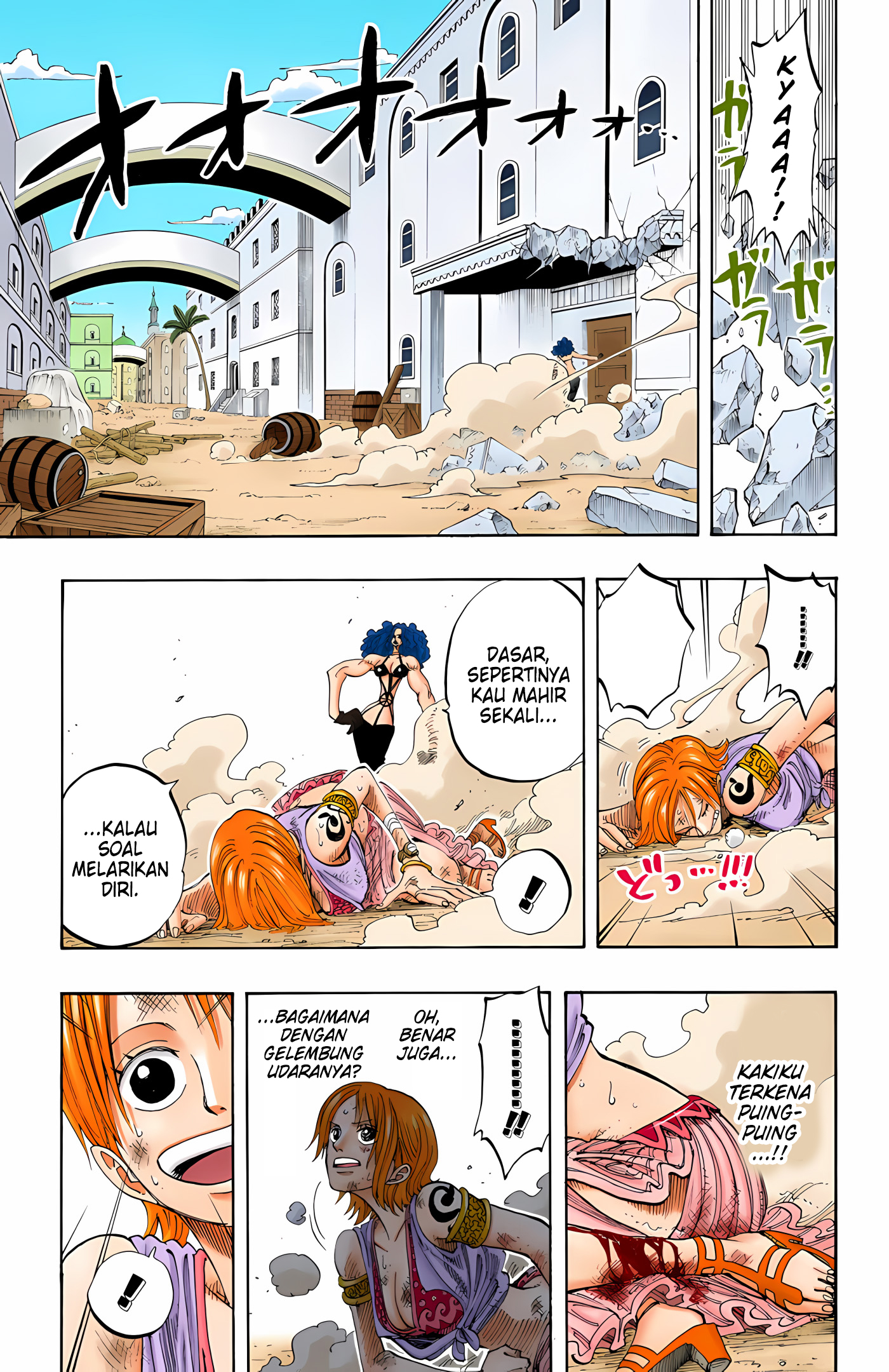 One Piece (Official Colored) Chapter 192 - halaman 15