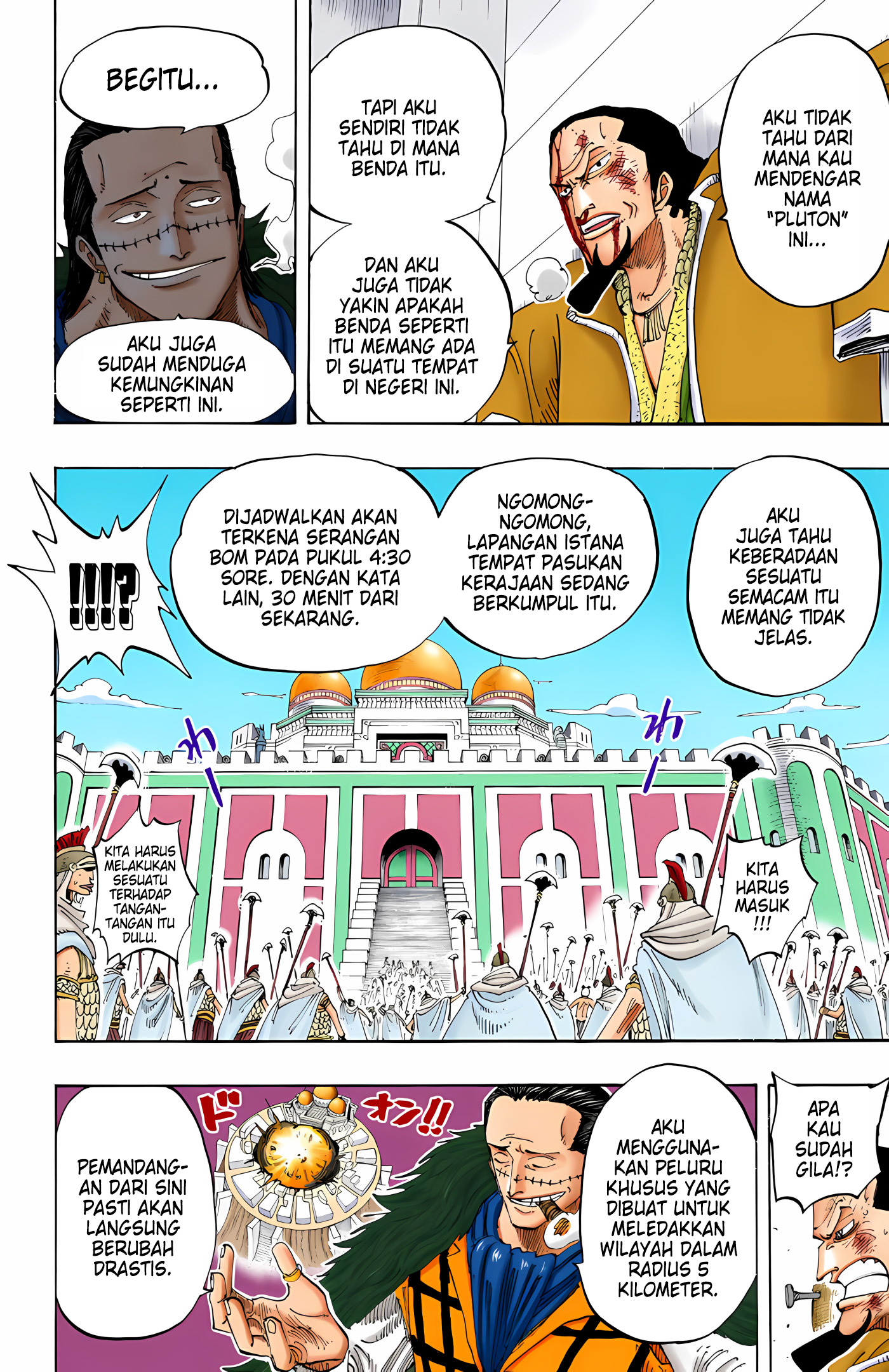 One Piece (Official Colored) Chapter 193 - halaman 11