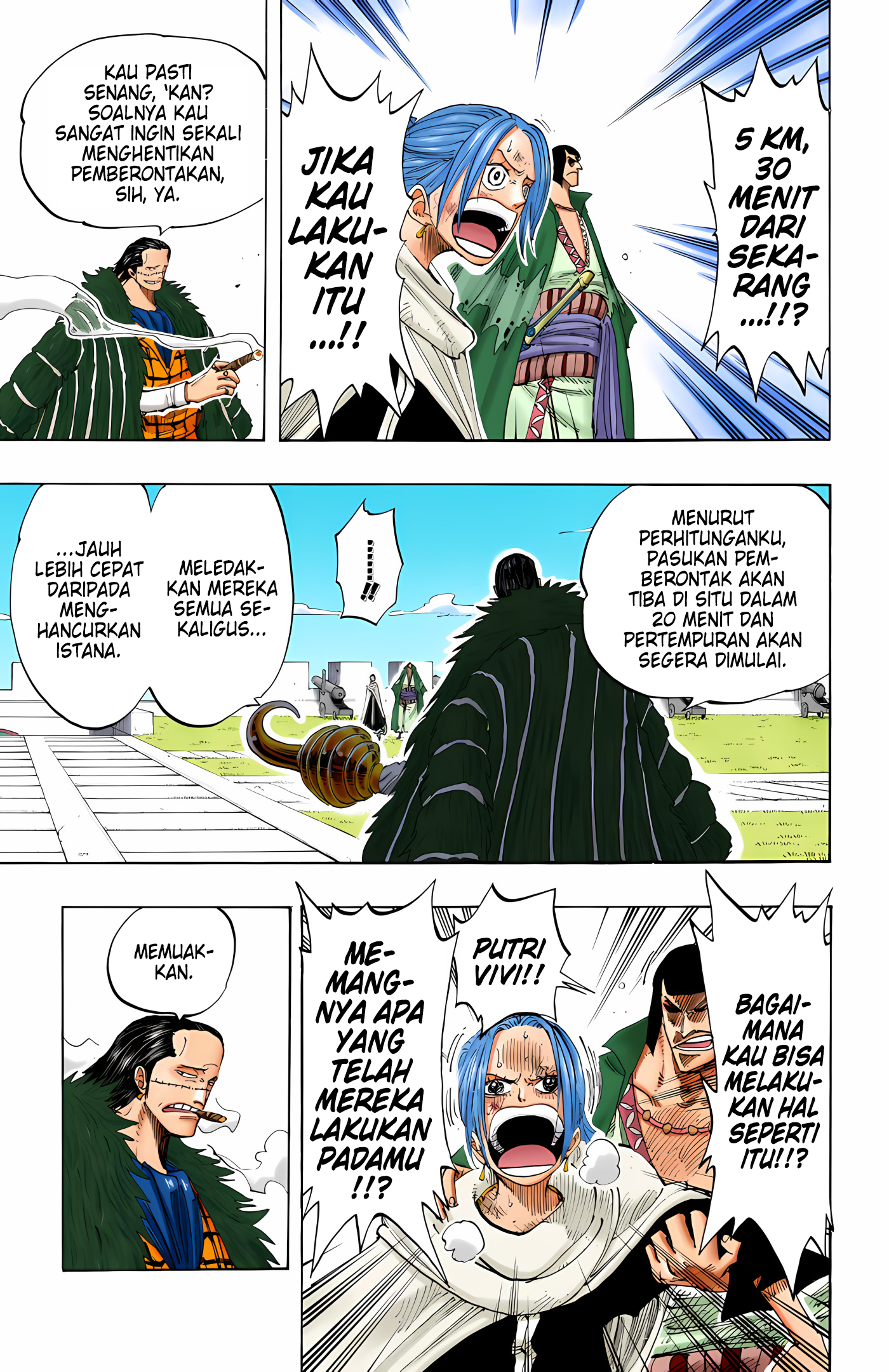 One Piece (Official Colored) Chapter 193 - halaman 12