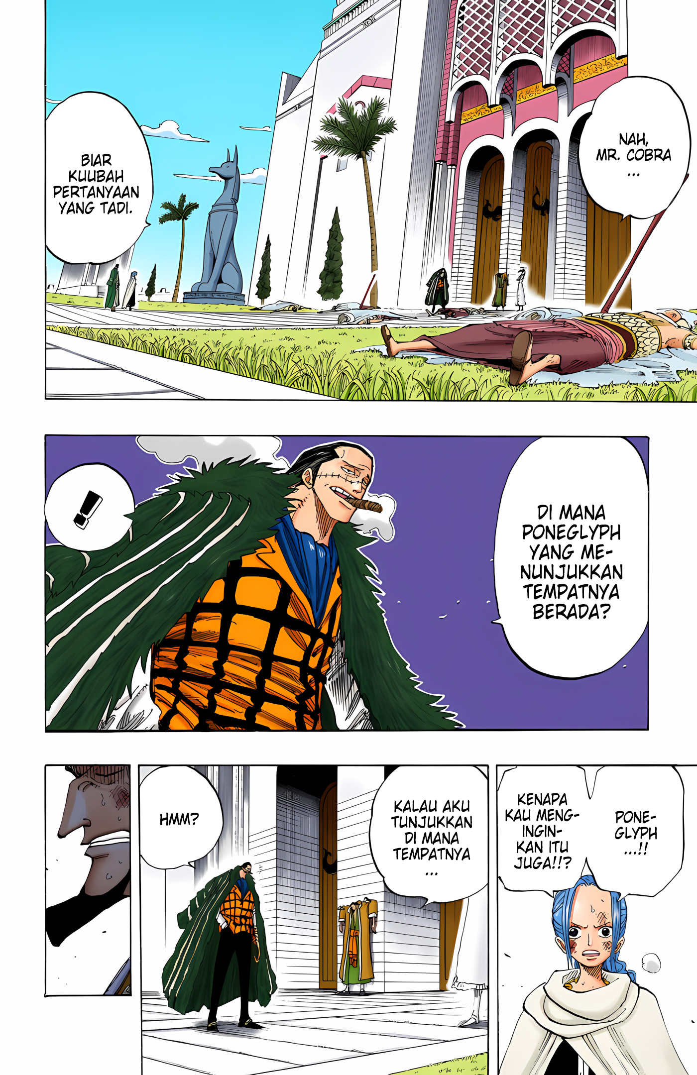 One Piece (Official Colored) Chapter 193 - halaman 13
