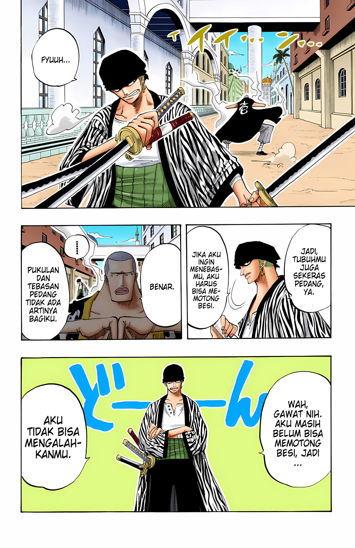 One Piece (Official Colored) Chapter 193 - halaman 17