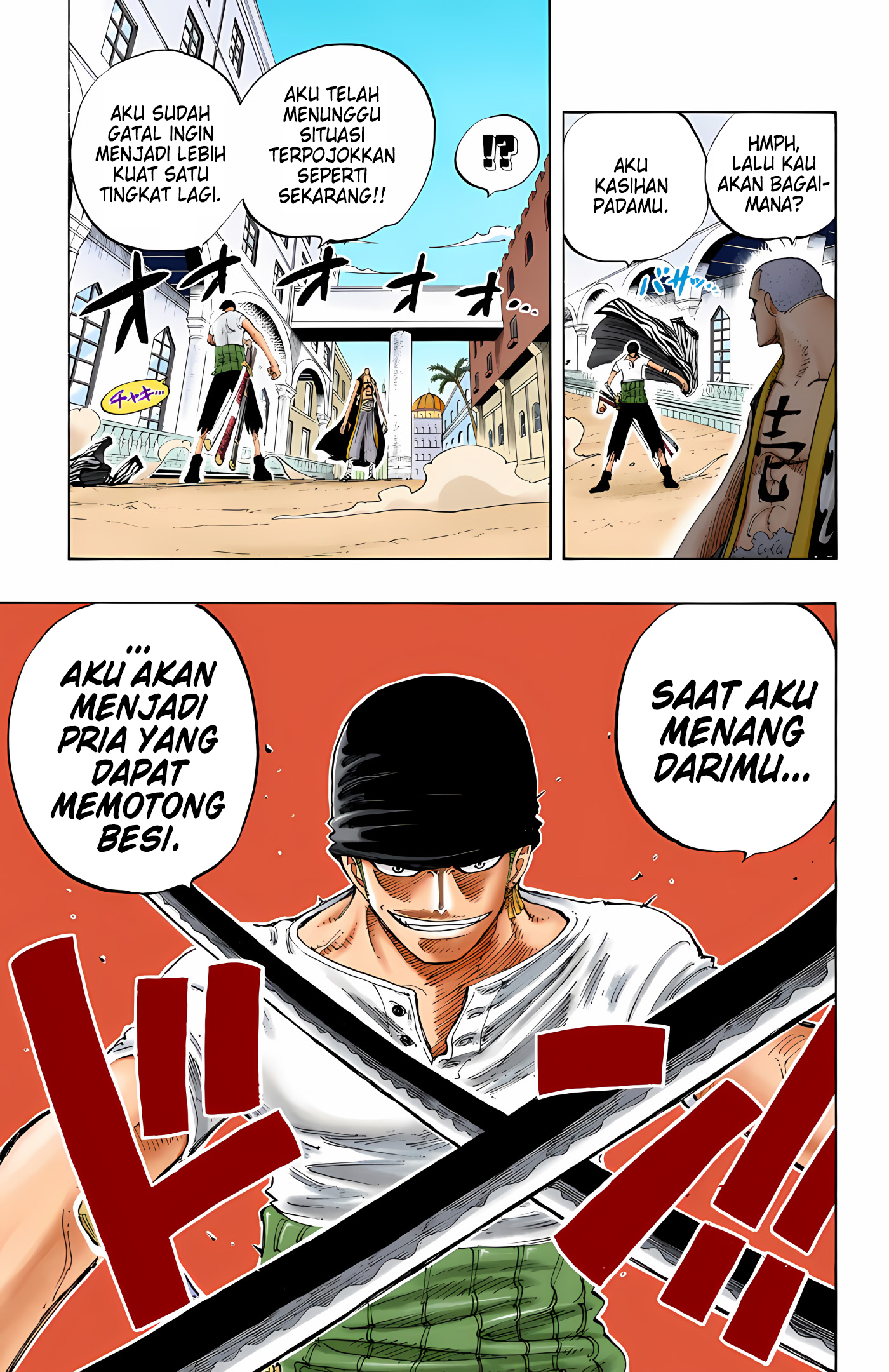 One Piece (Official Colored) Chapter 193 - halaman 18