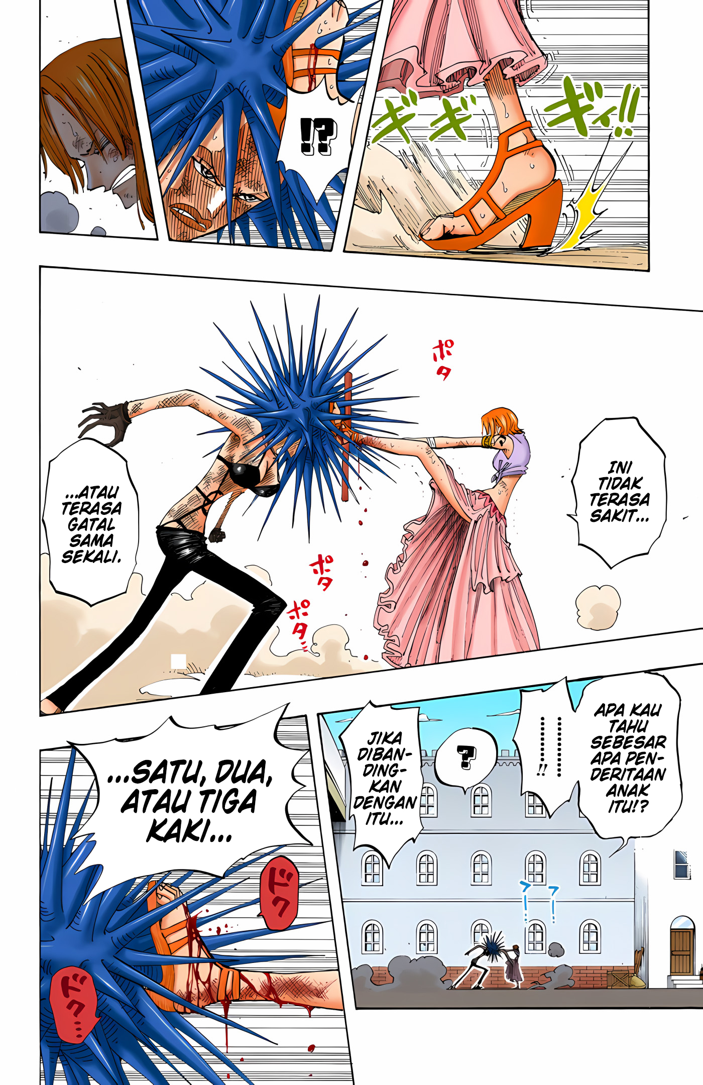 One Piece (Official Colored) Chapter 193 - halaman 4