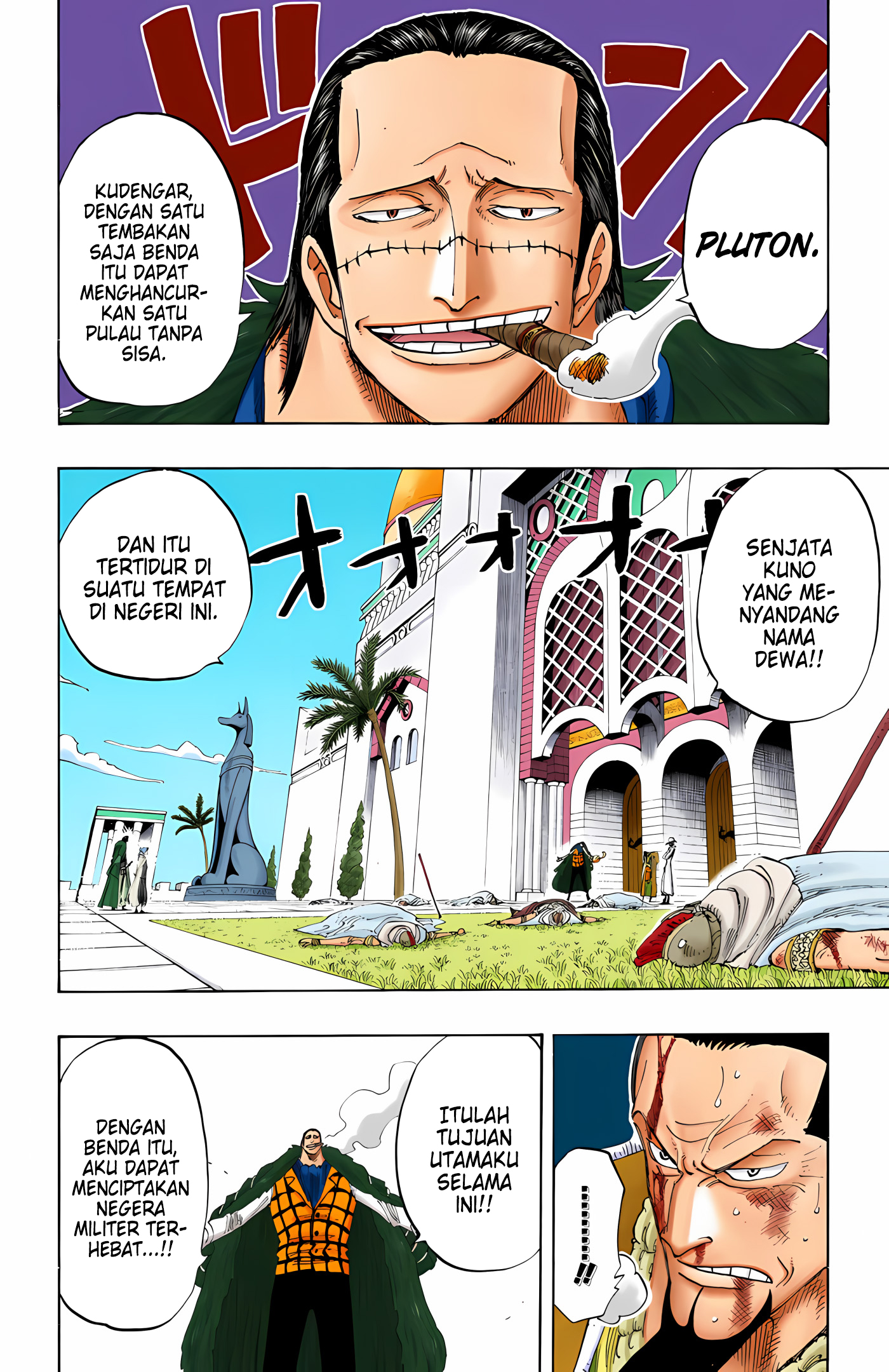 One Piece (Official Colored) Chapter 193 - halaman 9