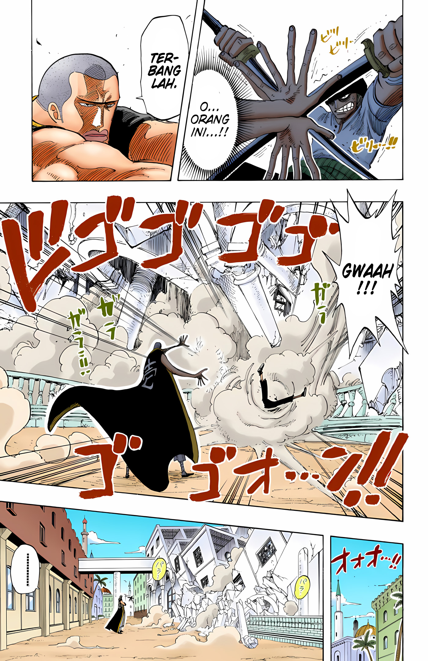 One Piece (Official Colored) Chapter 194 - halaman 14